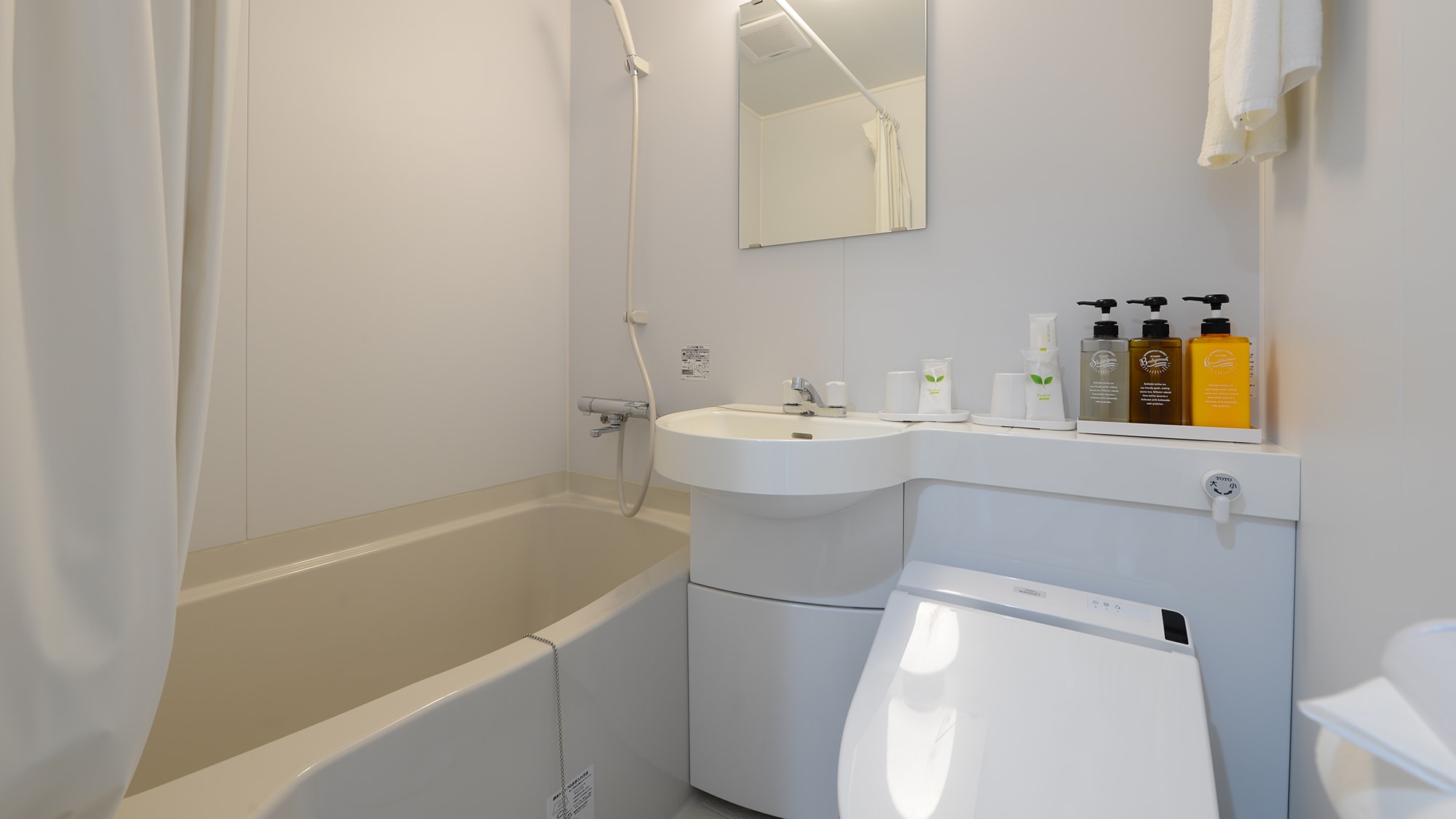 *[Toilet] Kamar tamu yang telah direnovasi dengan toilet washlet