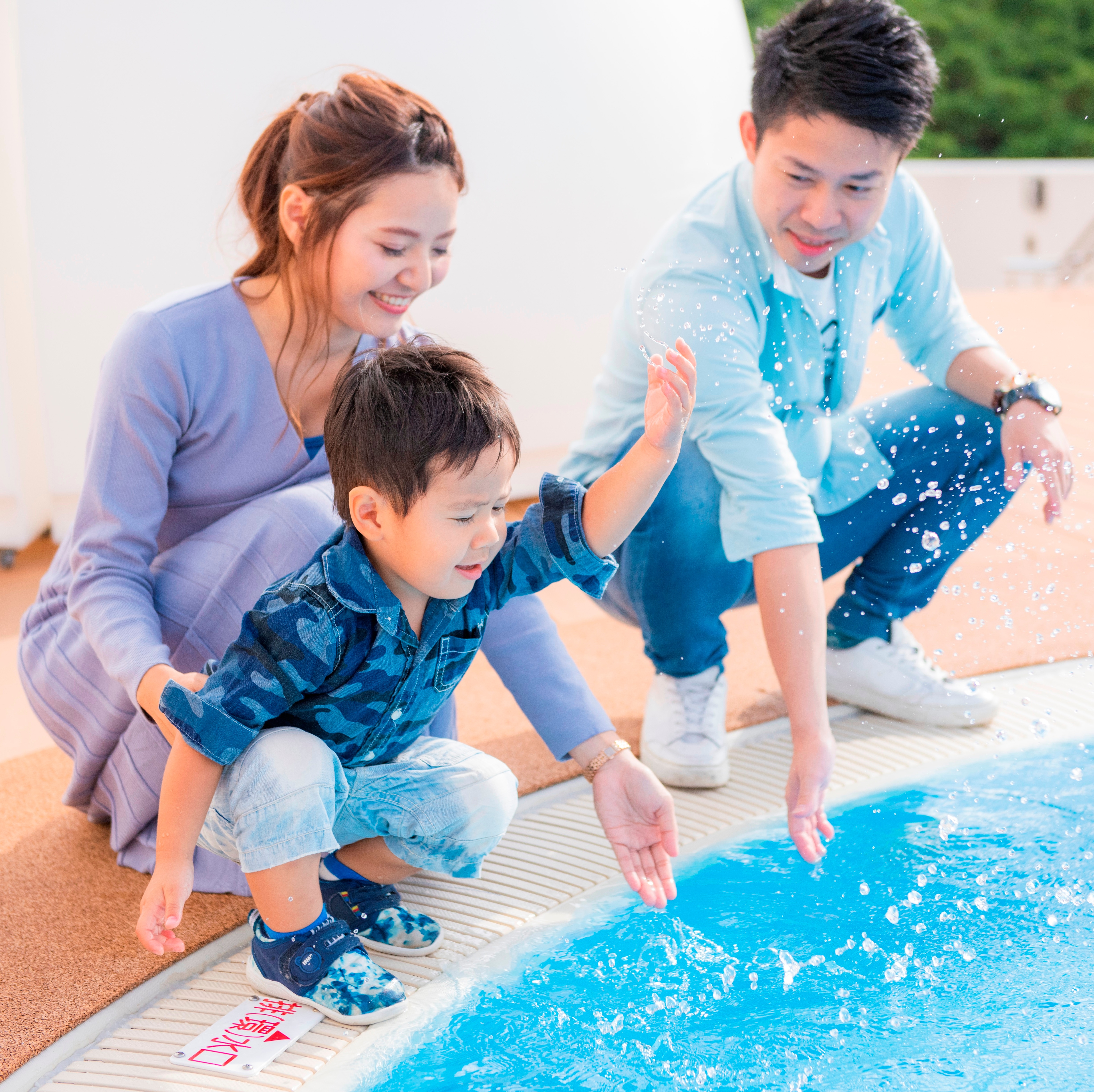 Family Image