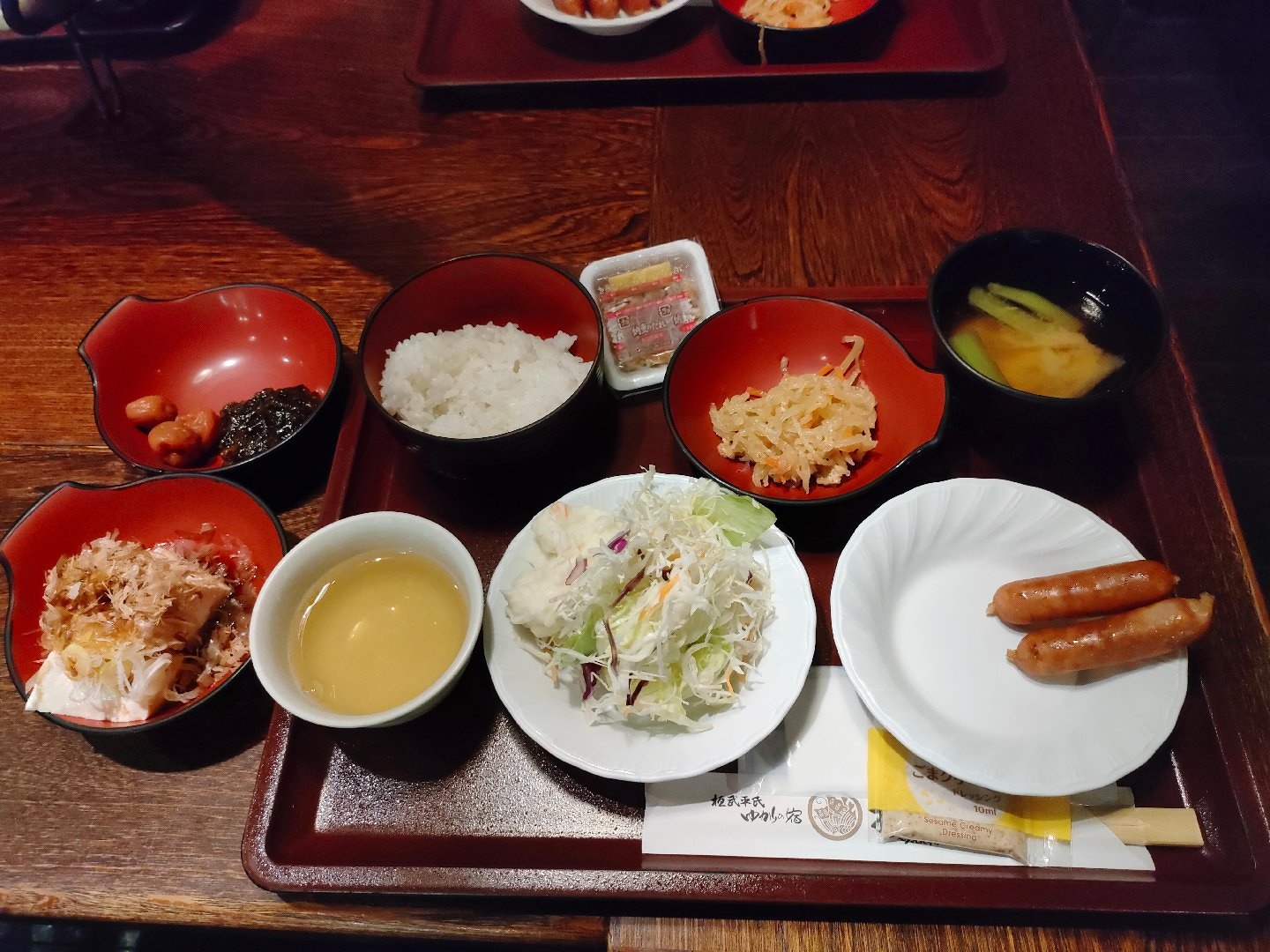 IMG20260807070140.jpg