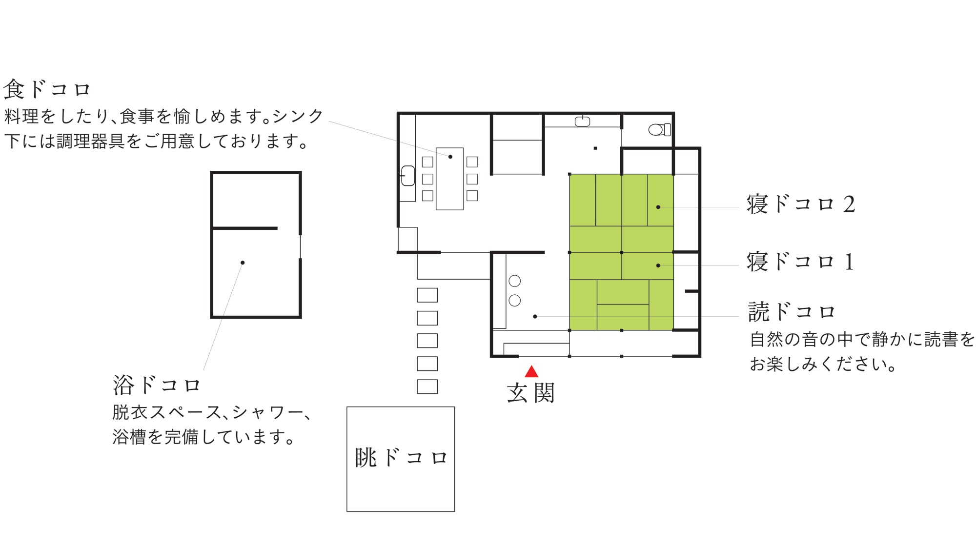 Denah lantai "Umi Miru Terrace Inn"