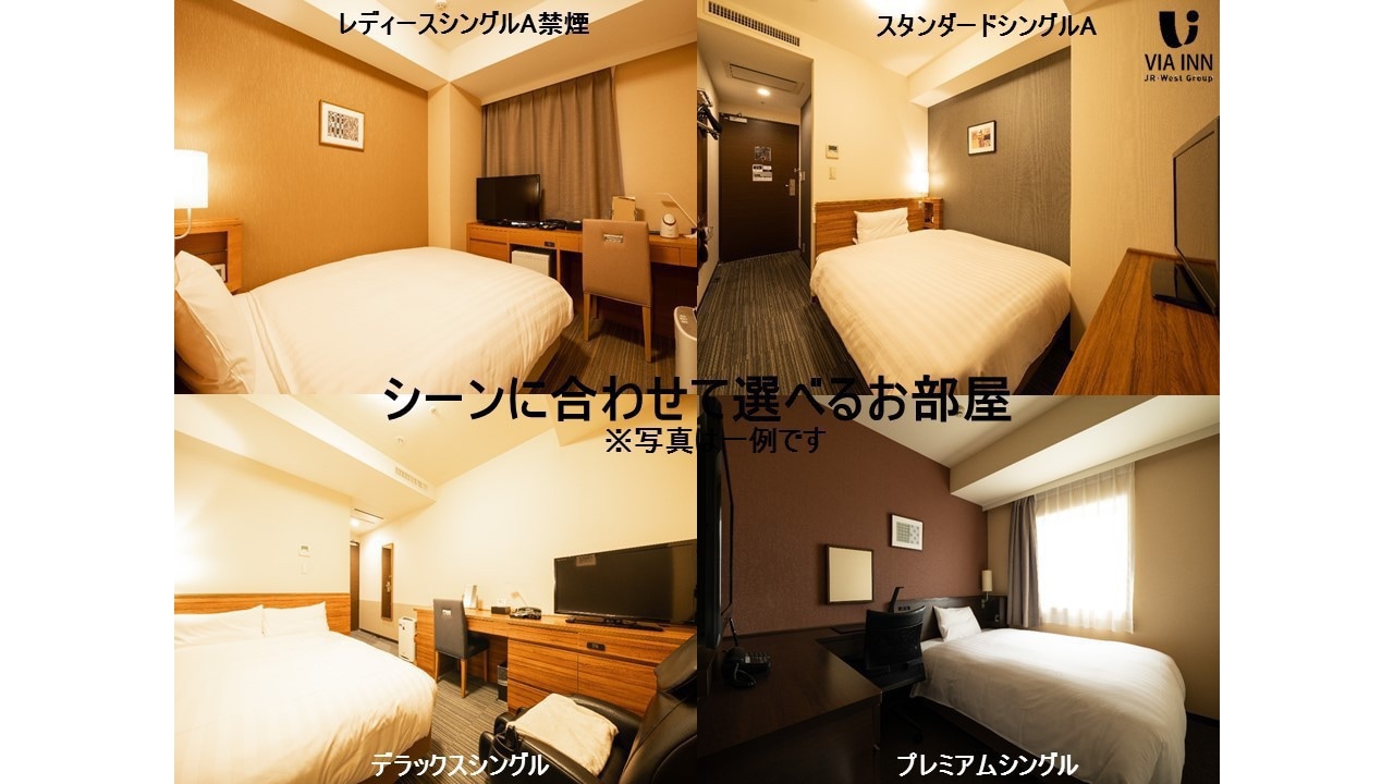 Hotel photo 11 of Via Inn Tokyo Oimachi (JR West Group).