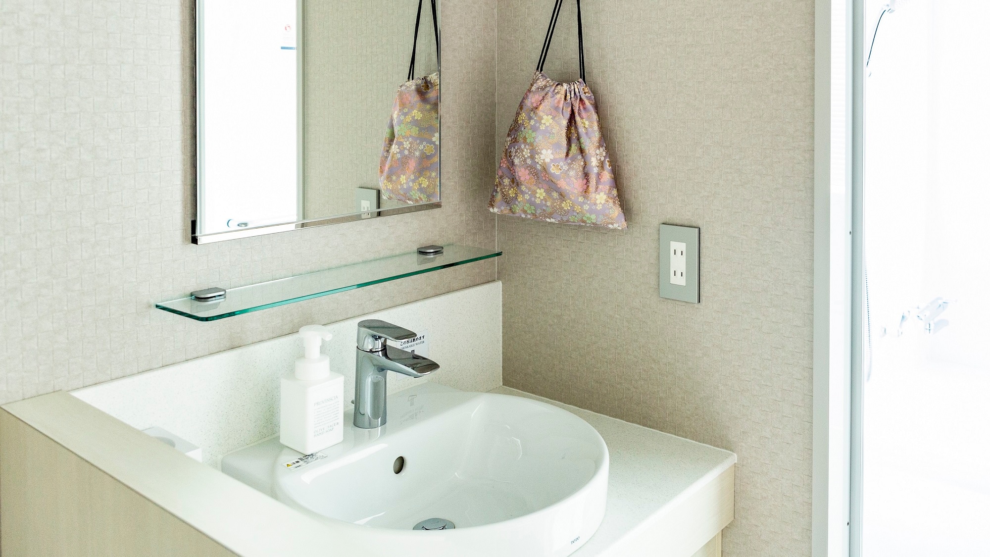 [22 sqm] Washbasin (Superior Double / Superior Twin)