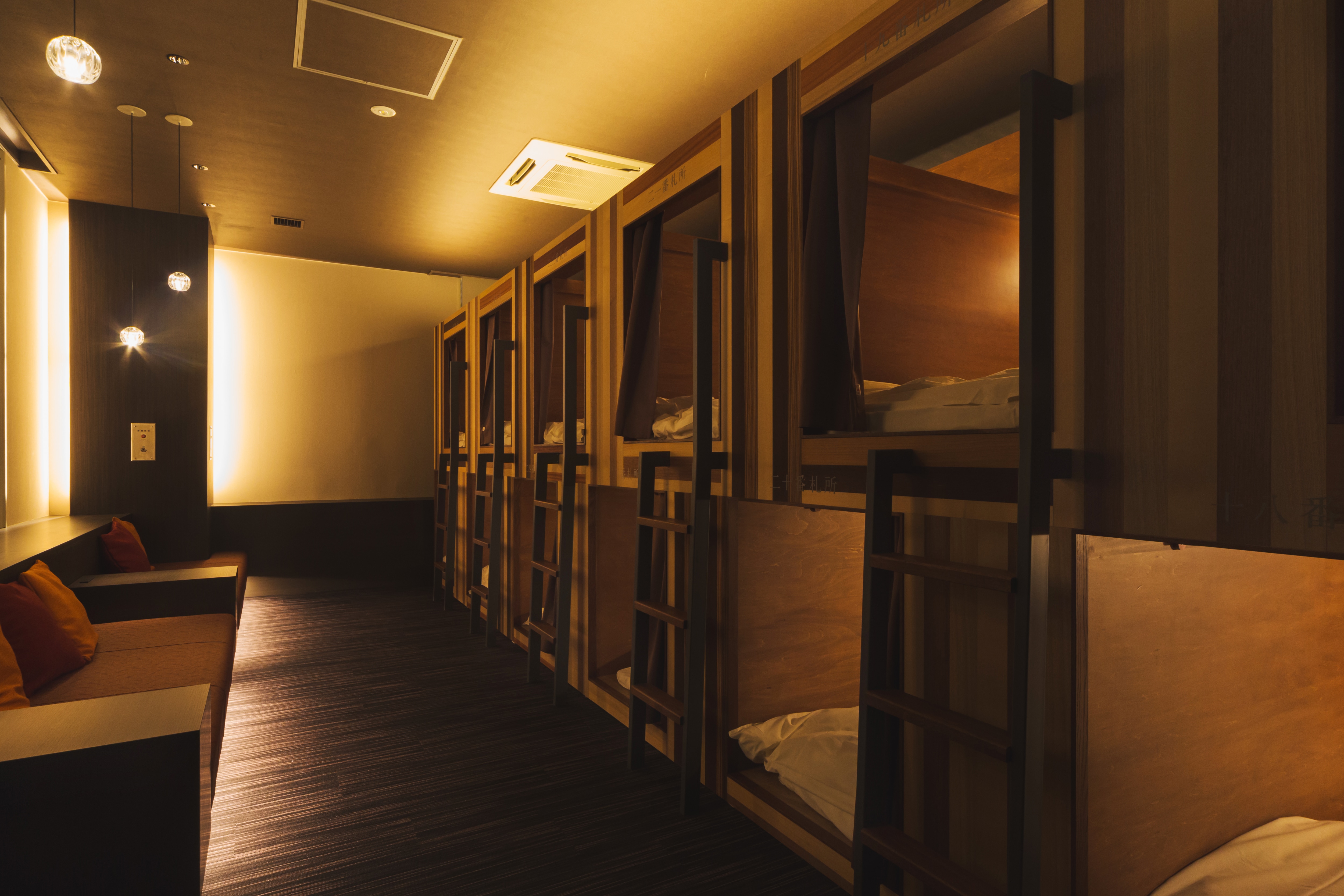 แคปซูล โฮเทล ฮาตาโกย่า