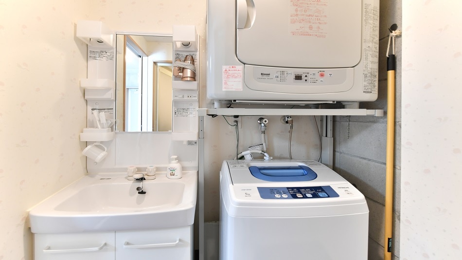 [Room equipment] washbasin/washing machine/gas dryer