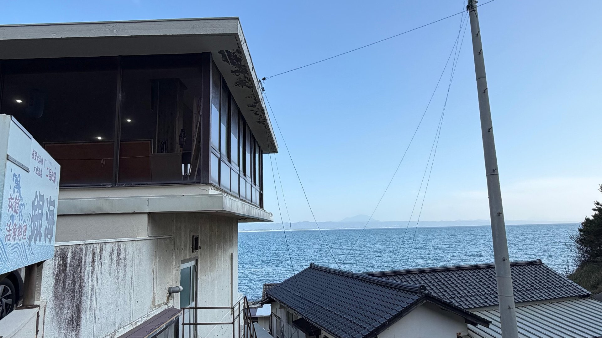 IMG_0235.jpeg