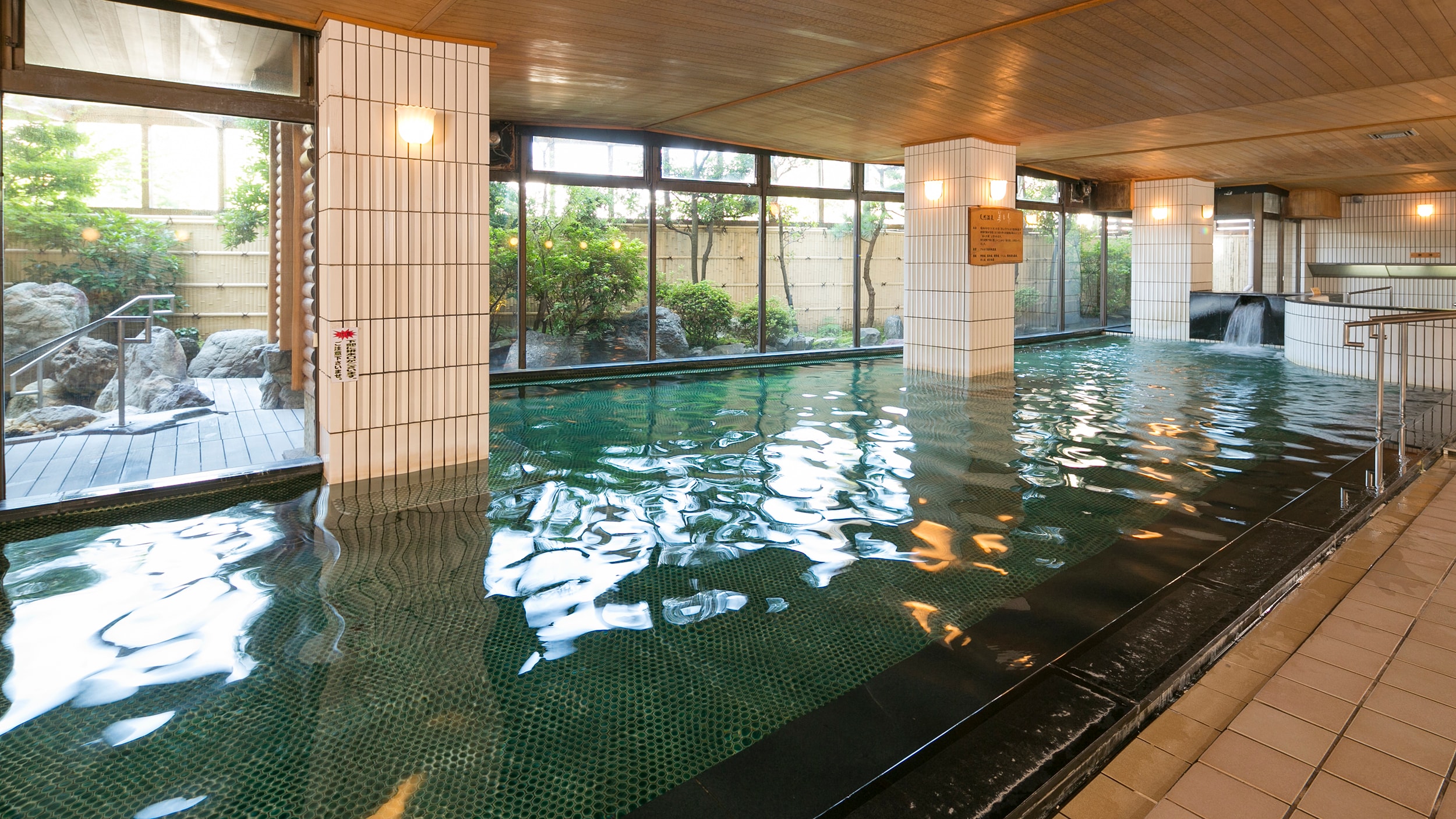 Large public bath (for men)