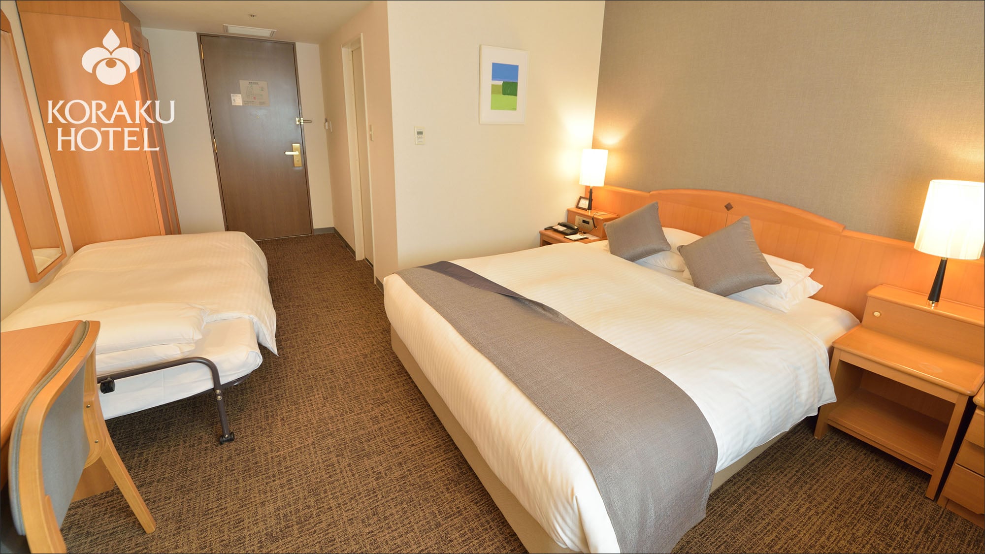 Triple room