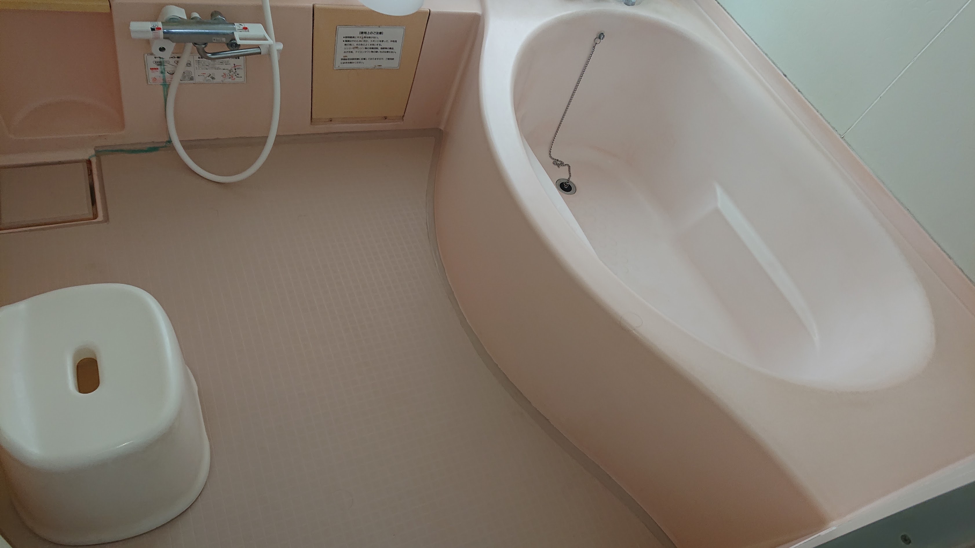Guesthouse/Bathroom sharing type