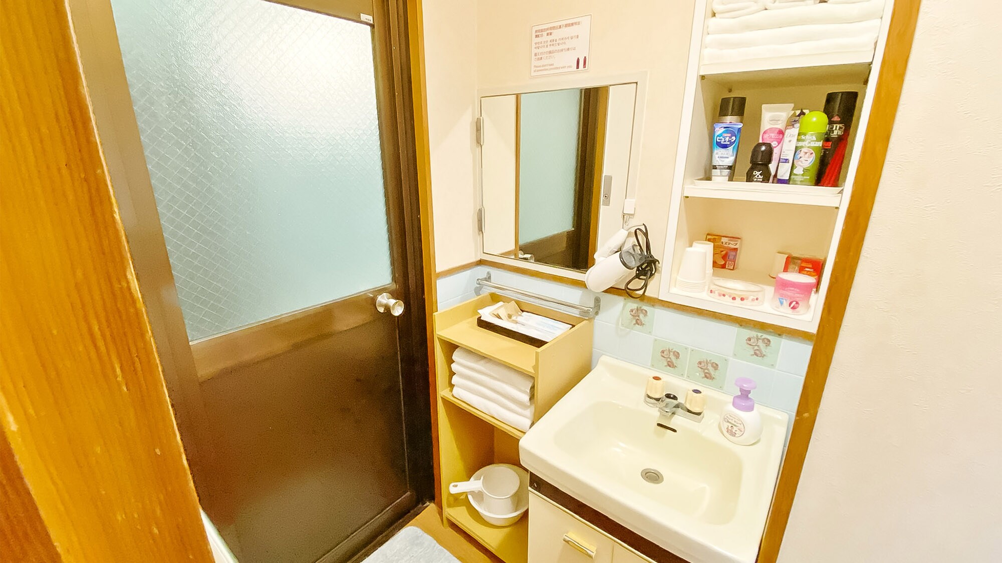 ・ [Chartered on the 5th floor] Please feel free to use towels and hair dryers.