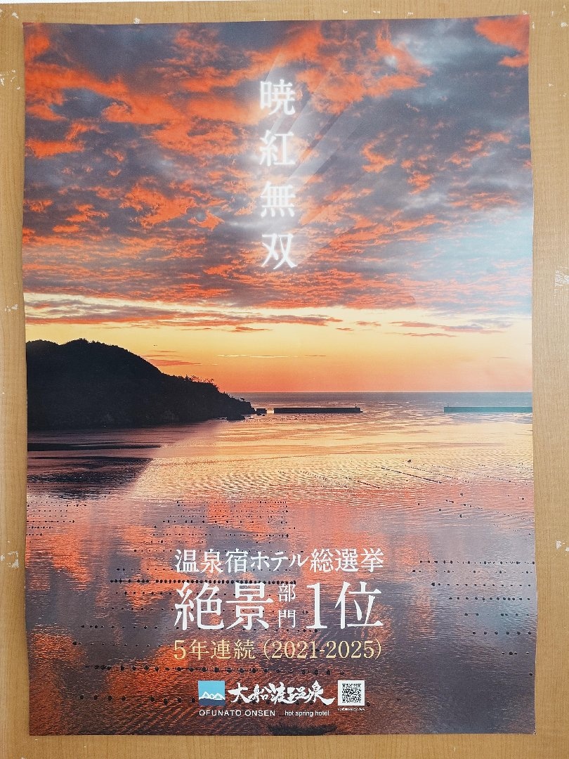 1000100786.jpg