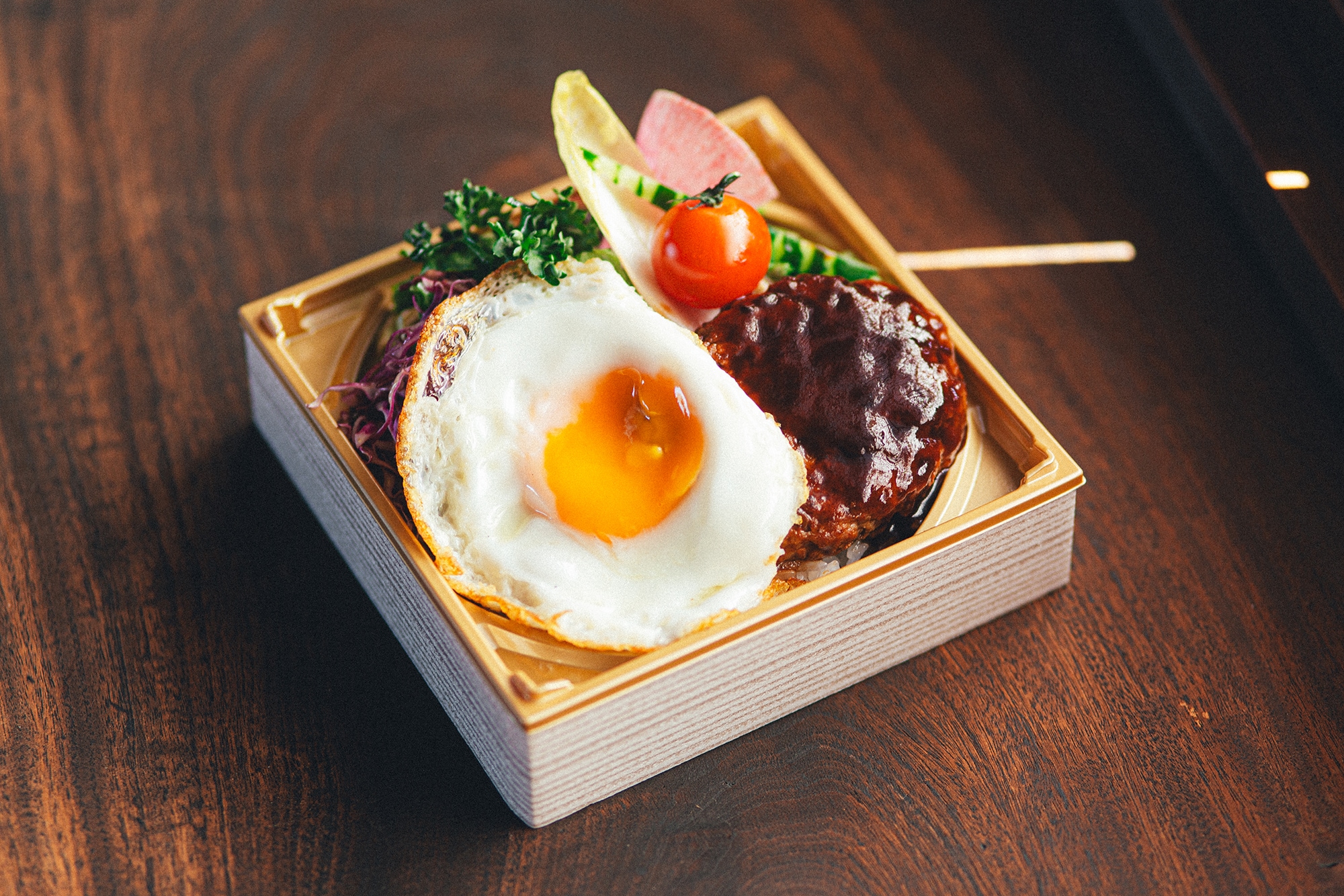 Guradon Loco Moco Don