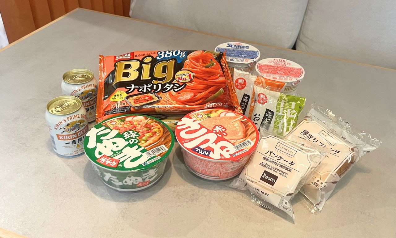 간식 이미지