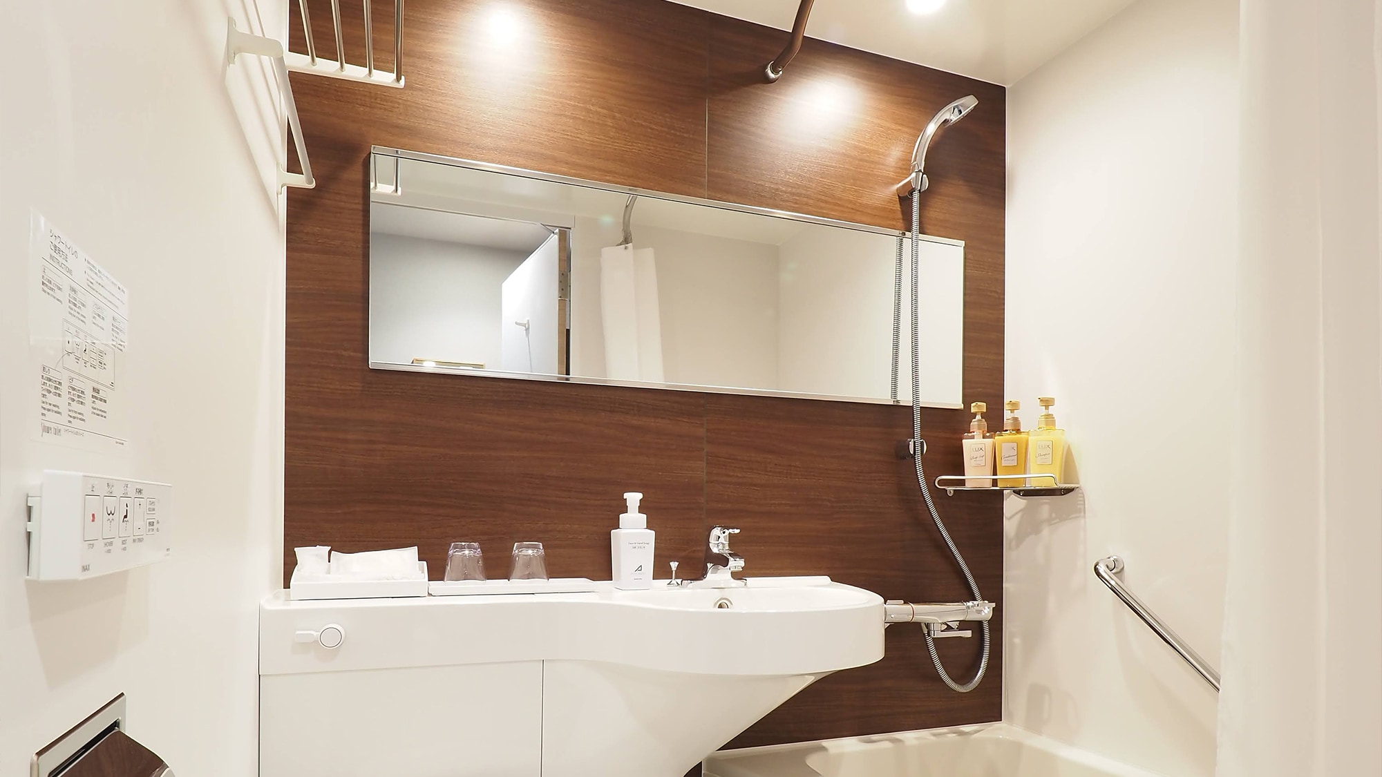 Unit bath
