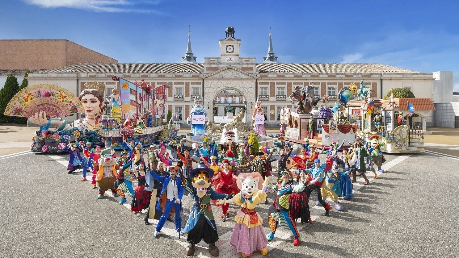 志摩スペイン村