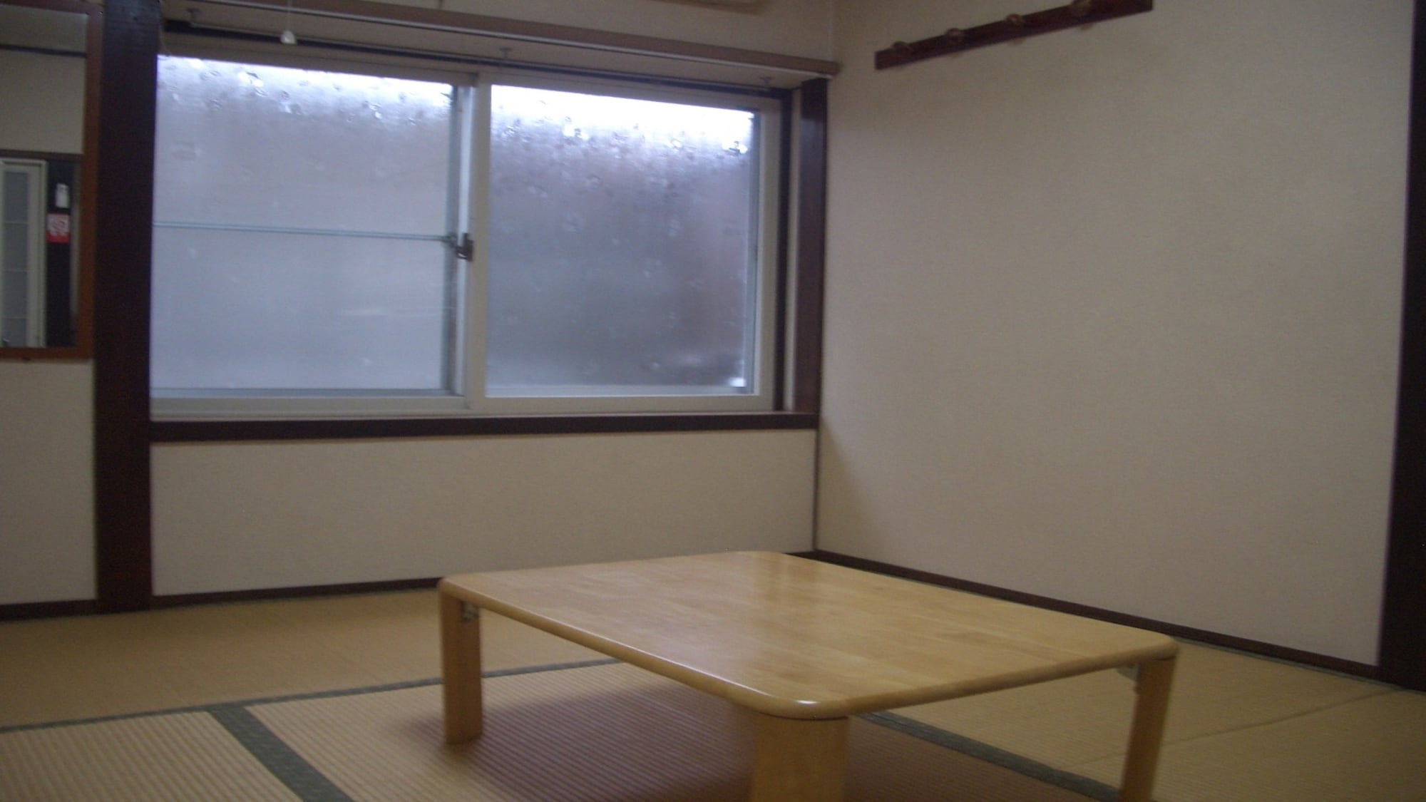 Room 1