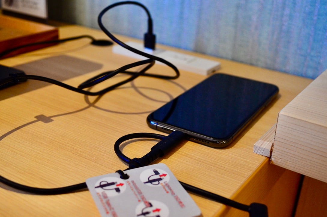 [Rental Equipment] Charger