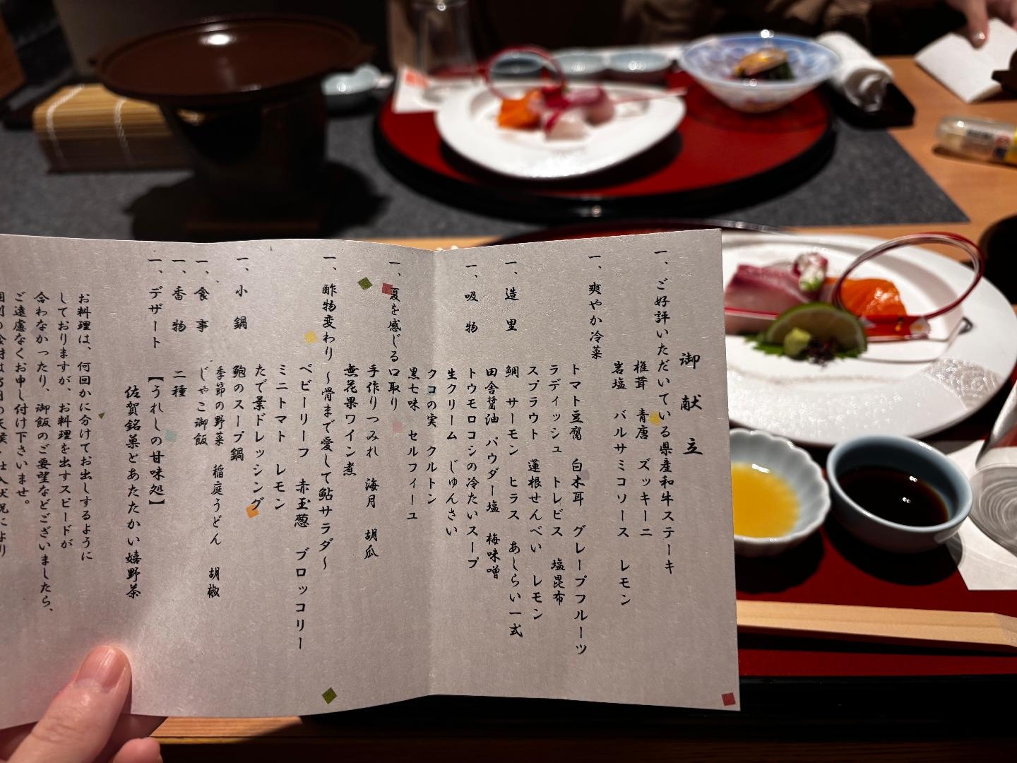 IMG_6894.jpeg