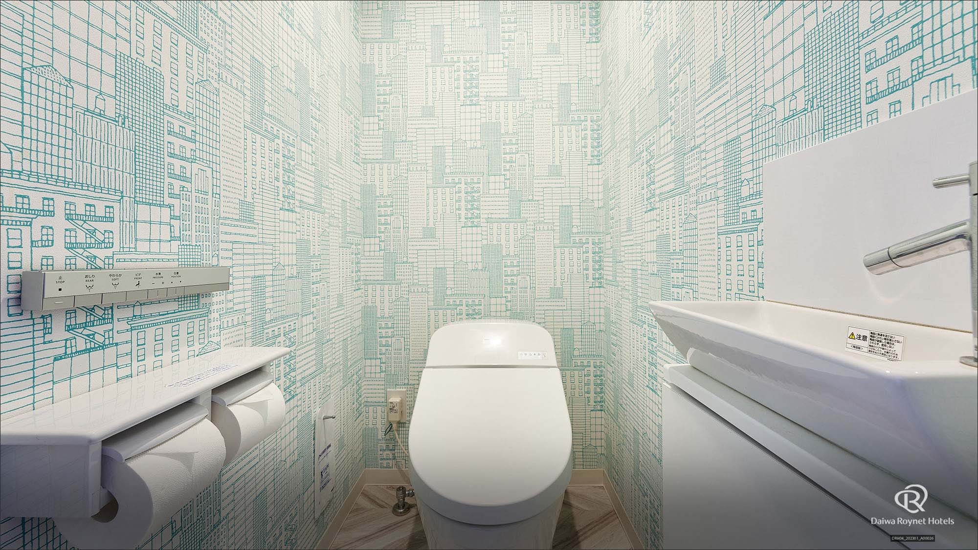 toilet