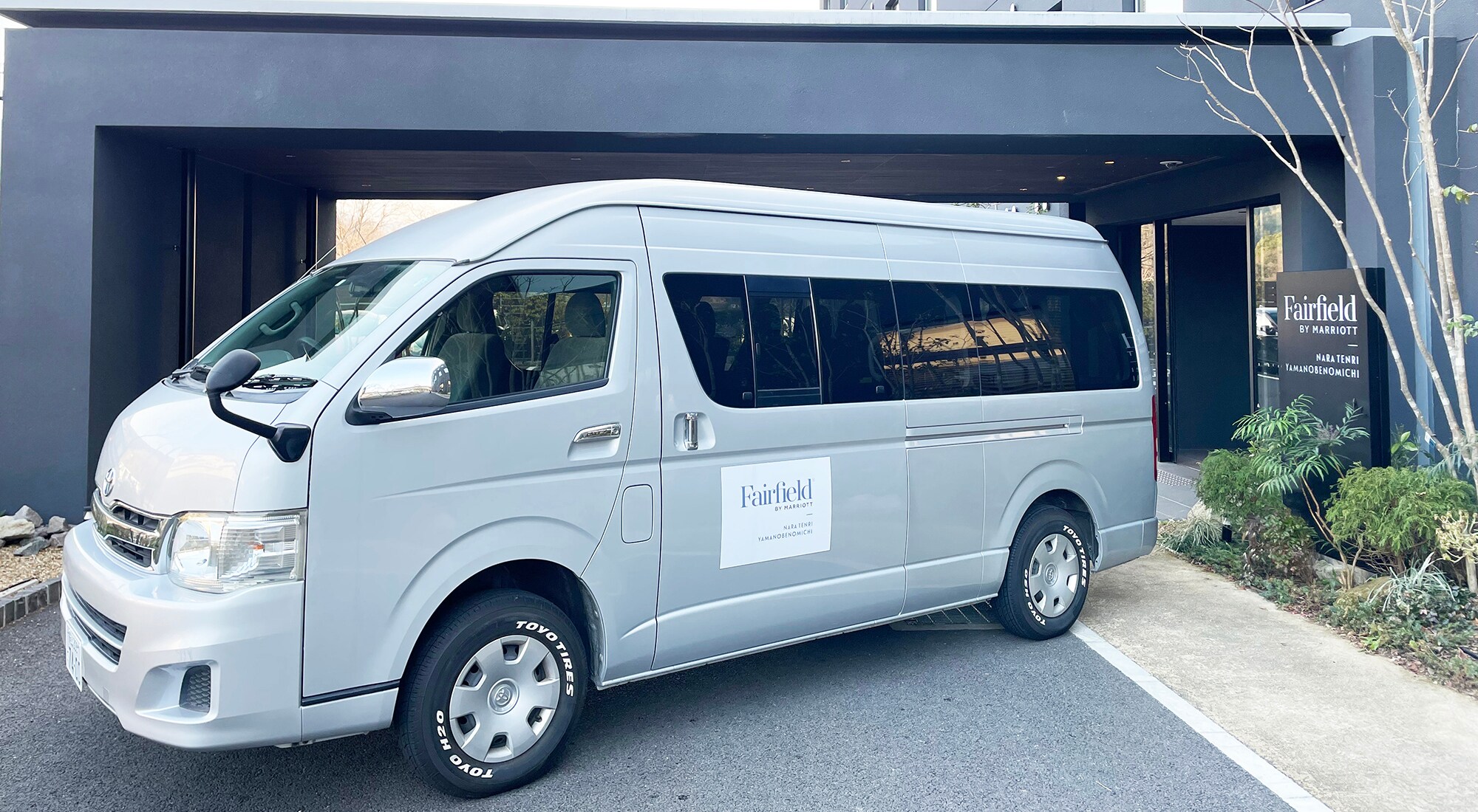 接駁車圖像。需要預訂。請聯絡飯店。
