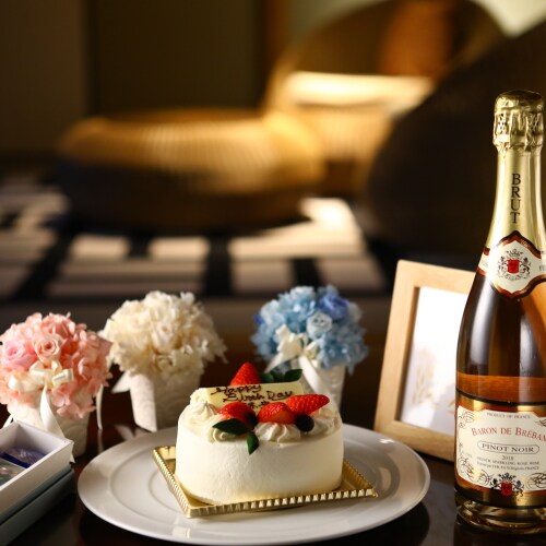 Anniversary benefits to choose from