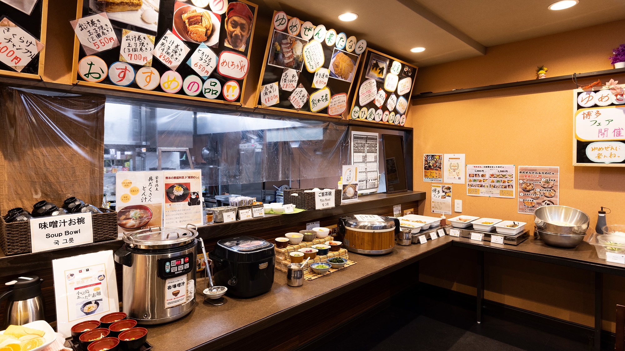 [Breakfast] Buffet corner