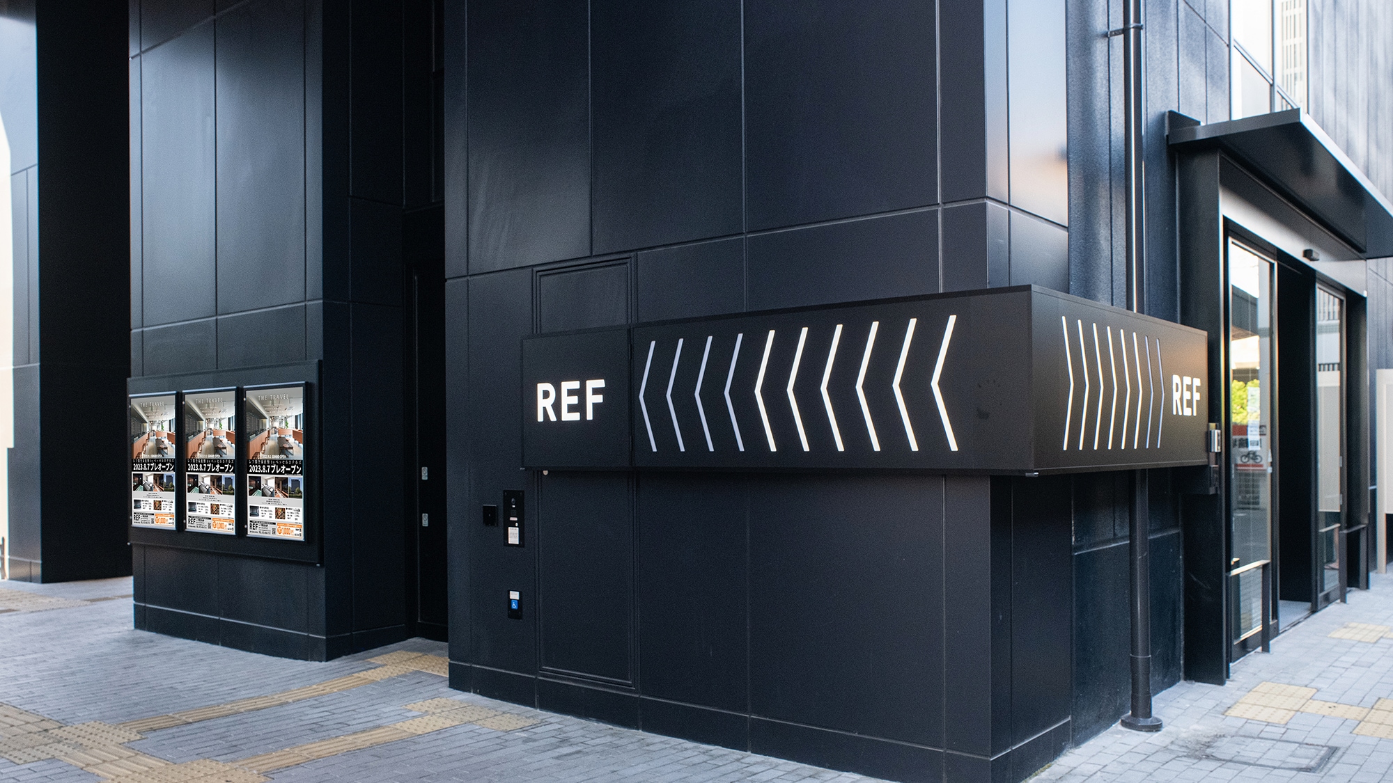 ทางเข้าด้านนอก