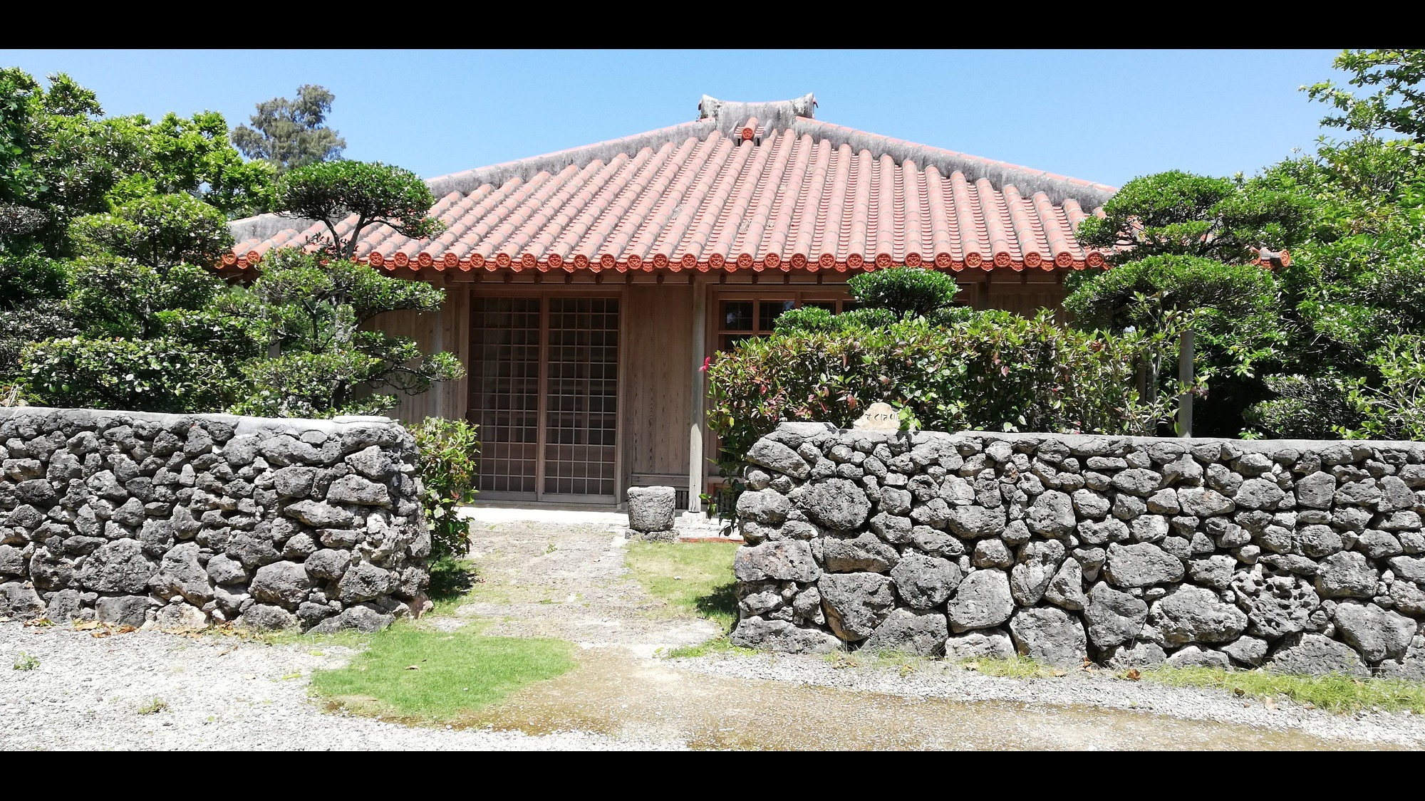 Sukubariya entrance