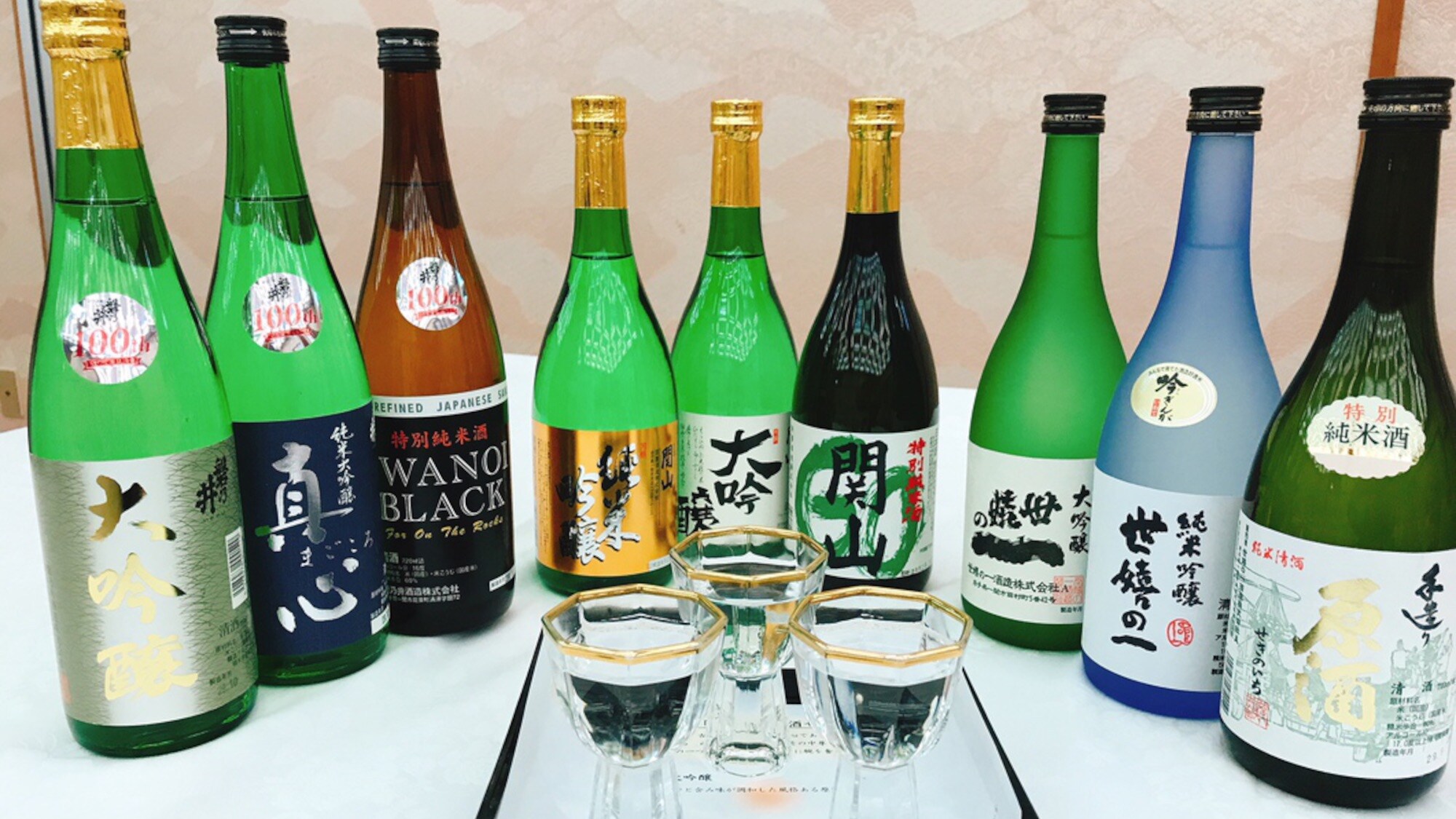 机车集