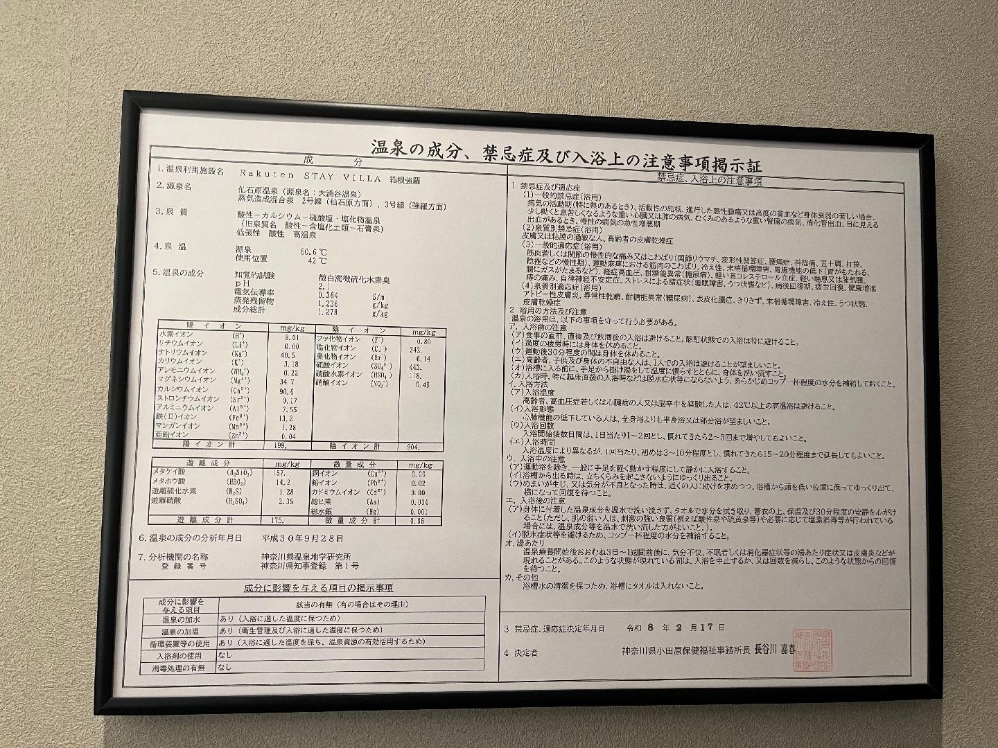 AA01D40C-71C0-4B0F-9C64-CDD9DE7C258D.jpeg