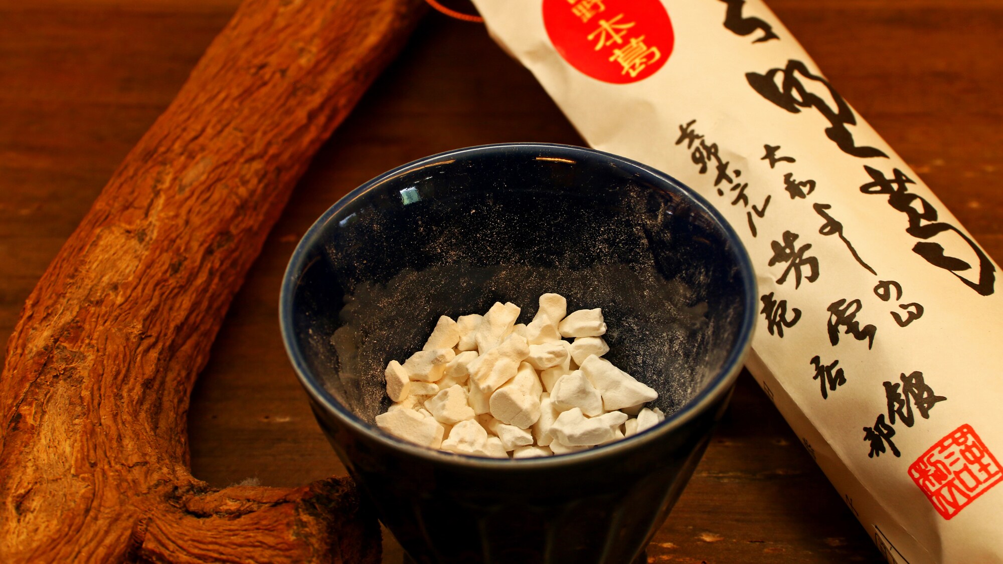 Yoshino's specialty "Kuzu mochi"