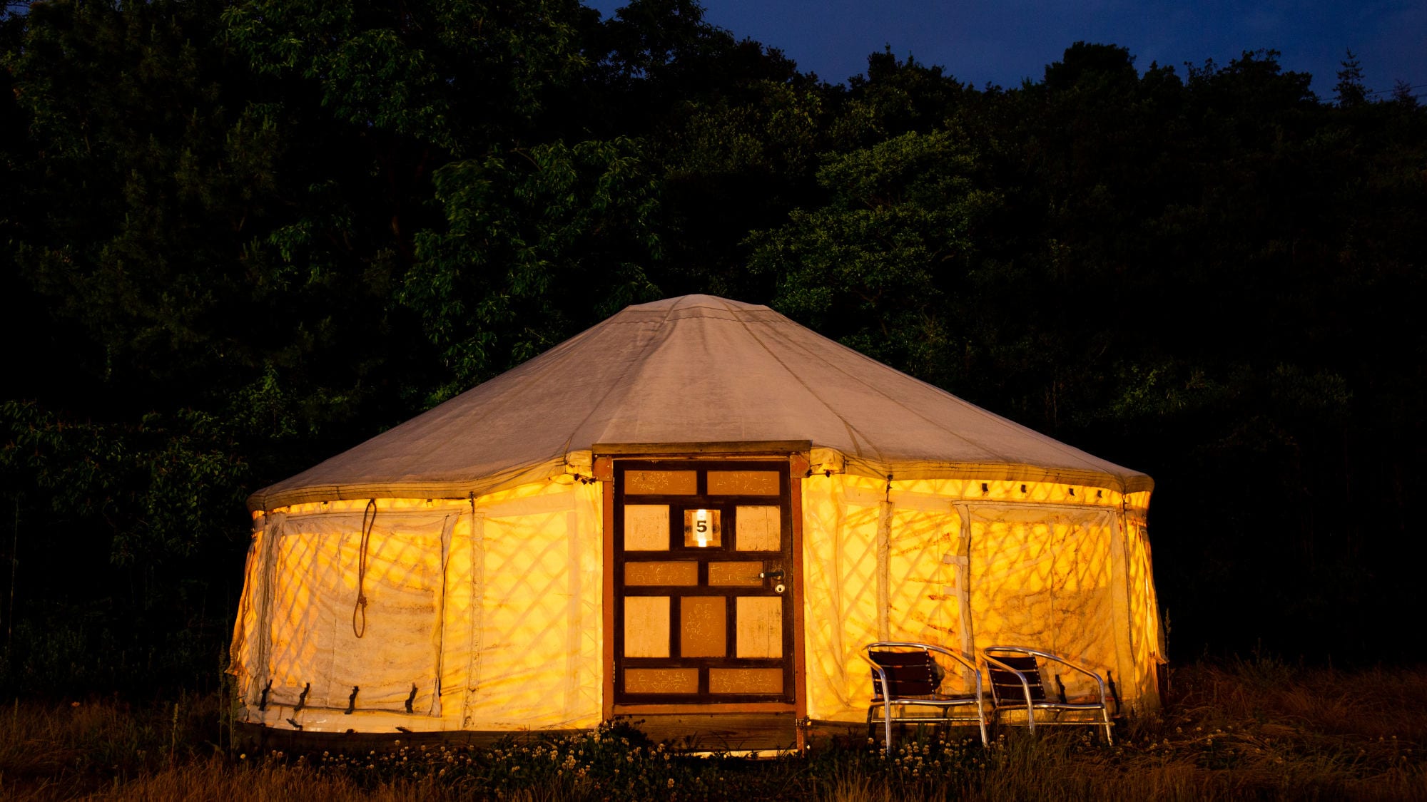 [Yaou] Relax in an extraordinary space