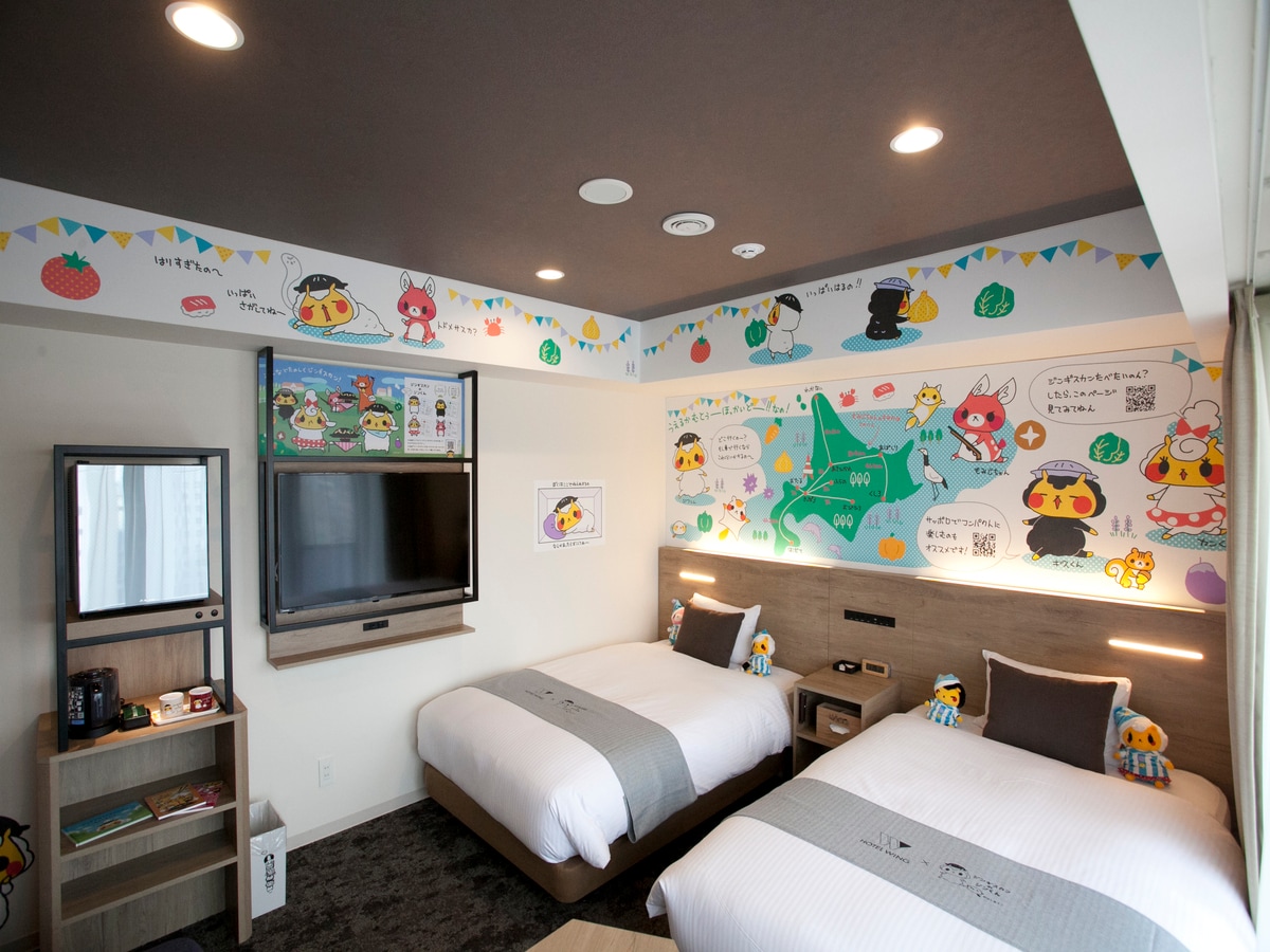 Genghis Khan Jin-kun Collaboration Room