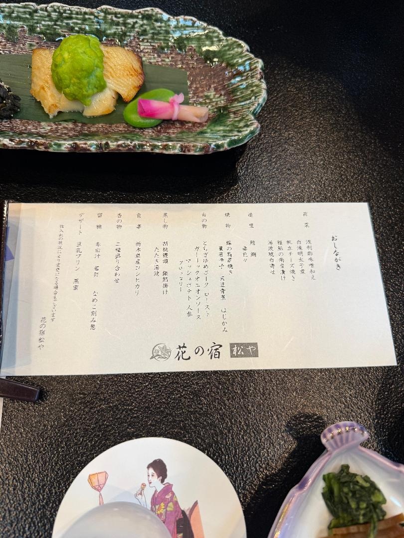 IMG_7146.jpeg