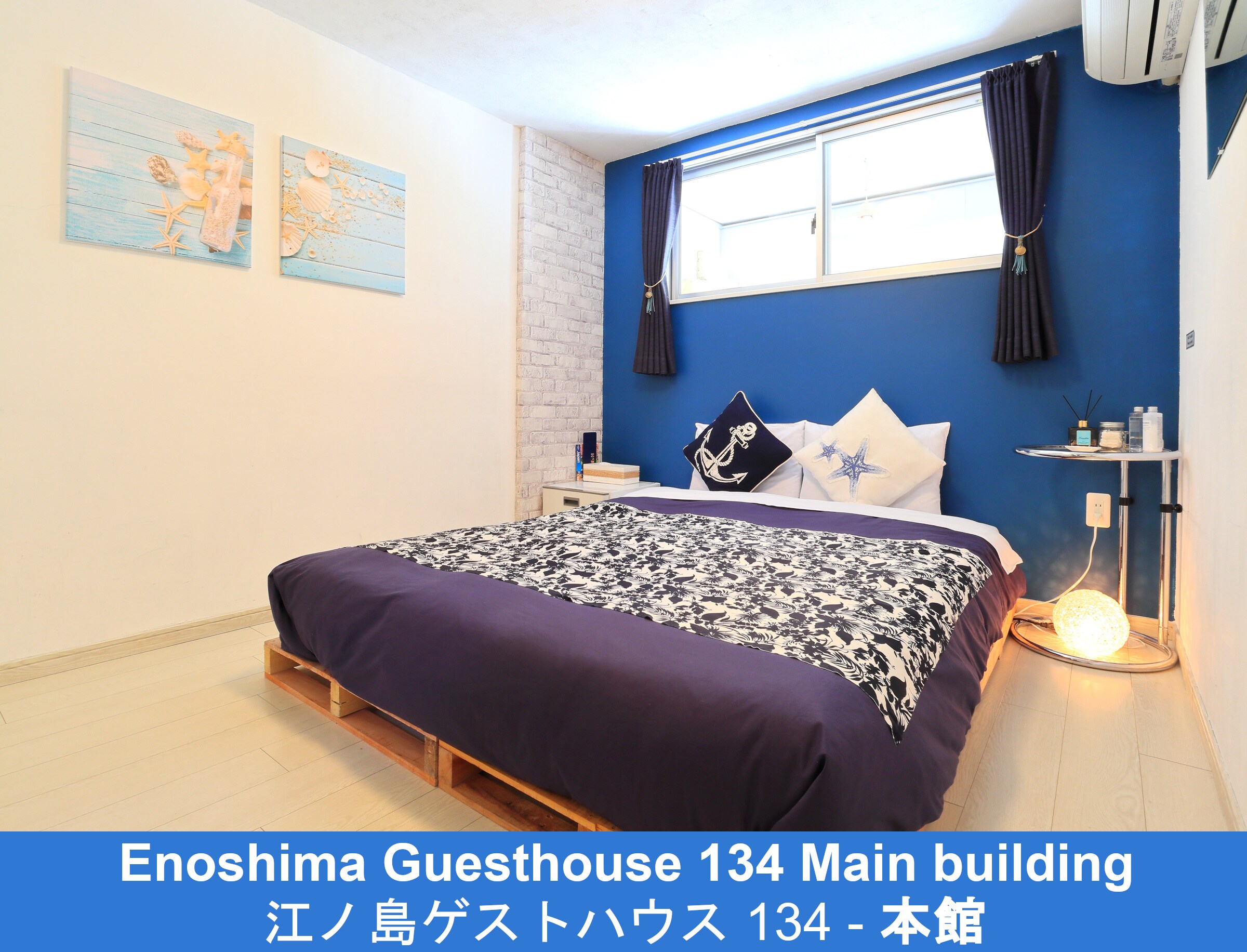 [Enoshima Guesthouse 134 Main Building] Queen Bedroom
