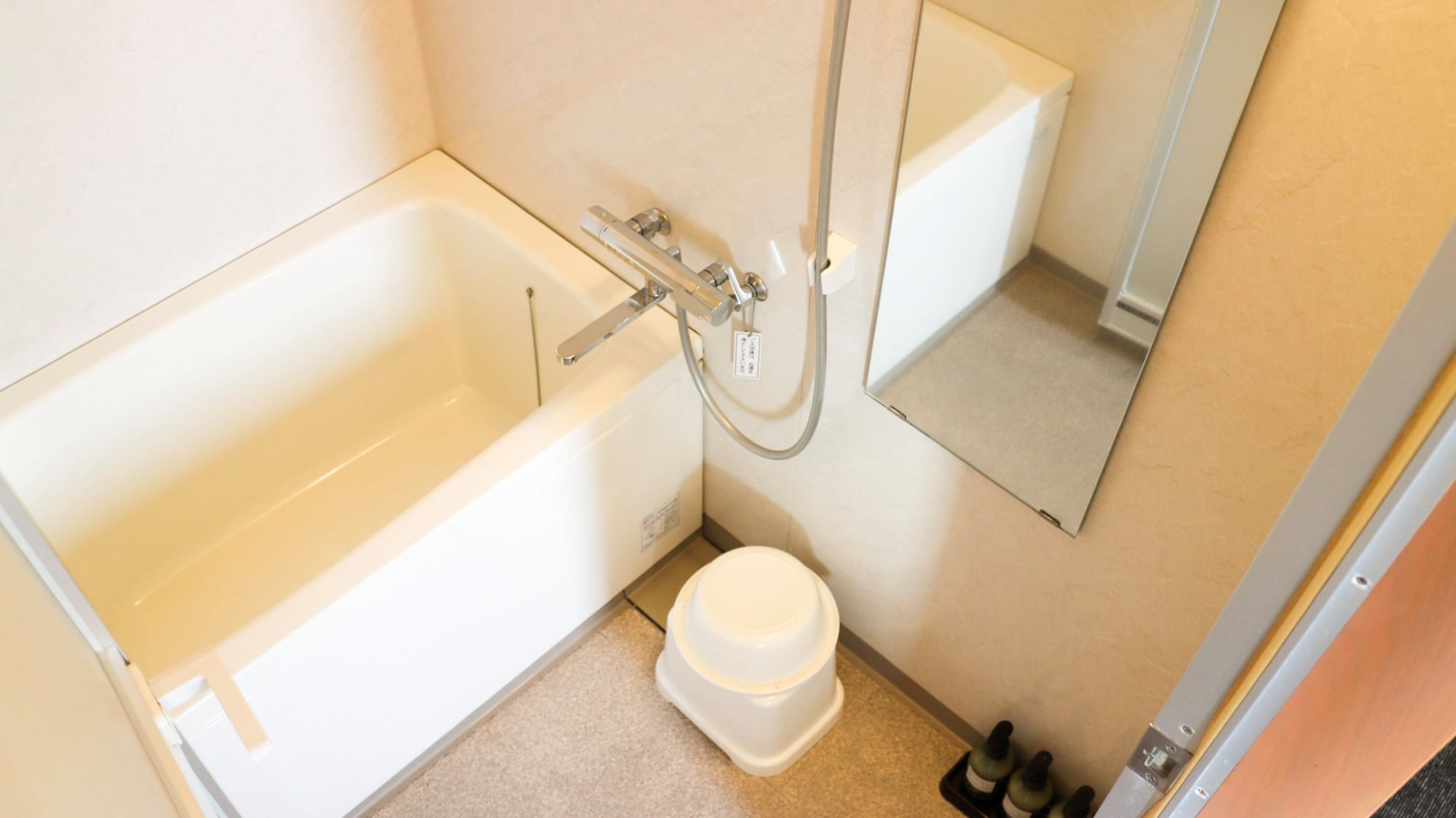 Guest Rooms/Bathrooms
