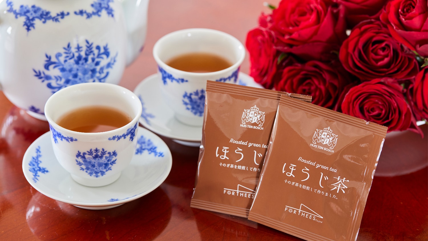 [Amenity] Roasted green tea