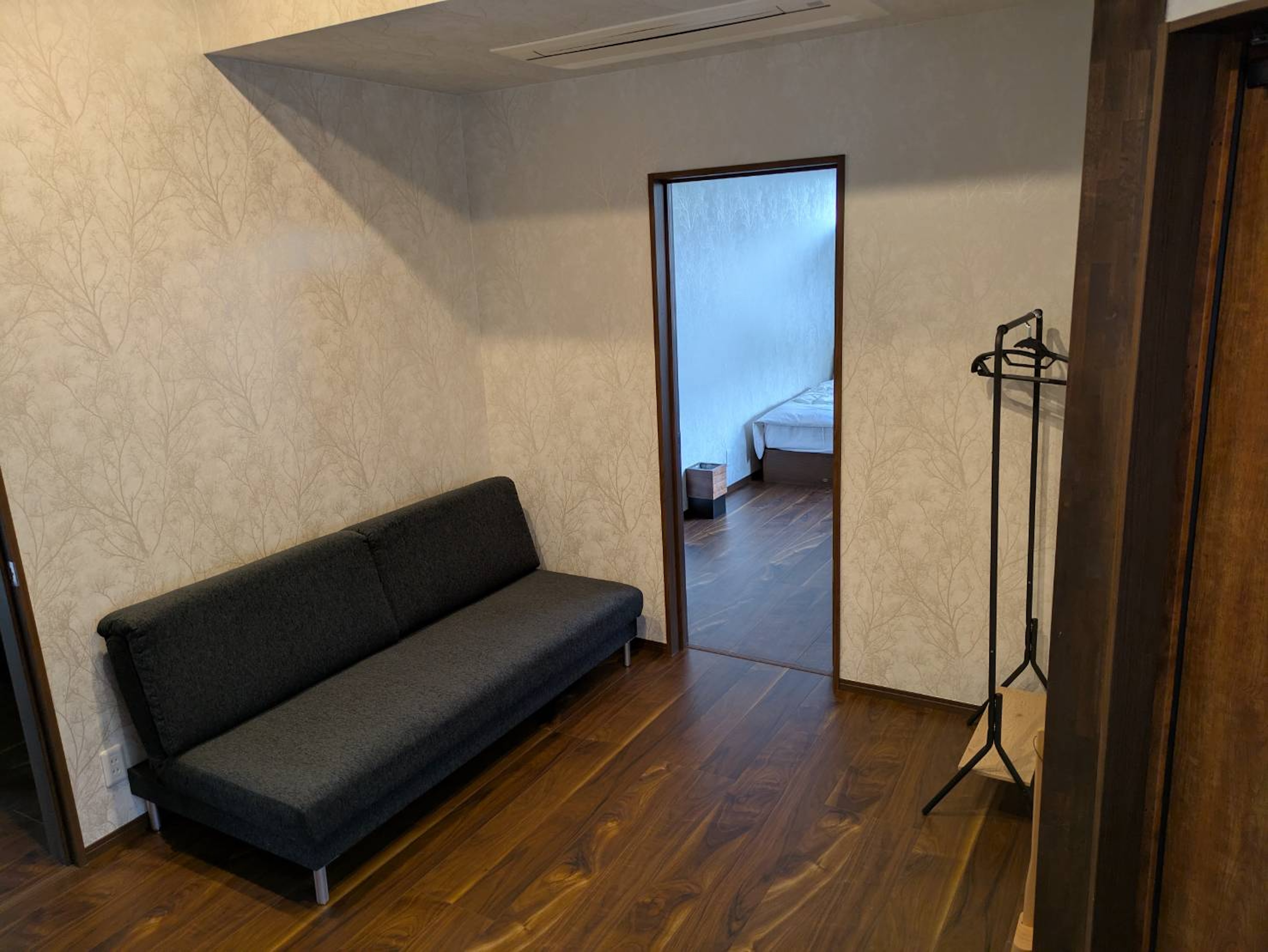Kokagean Kaze Living Room