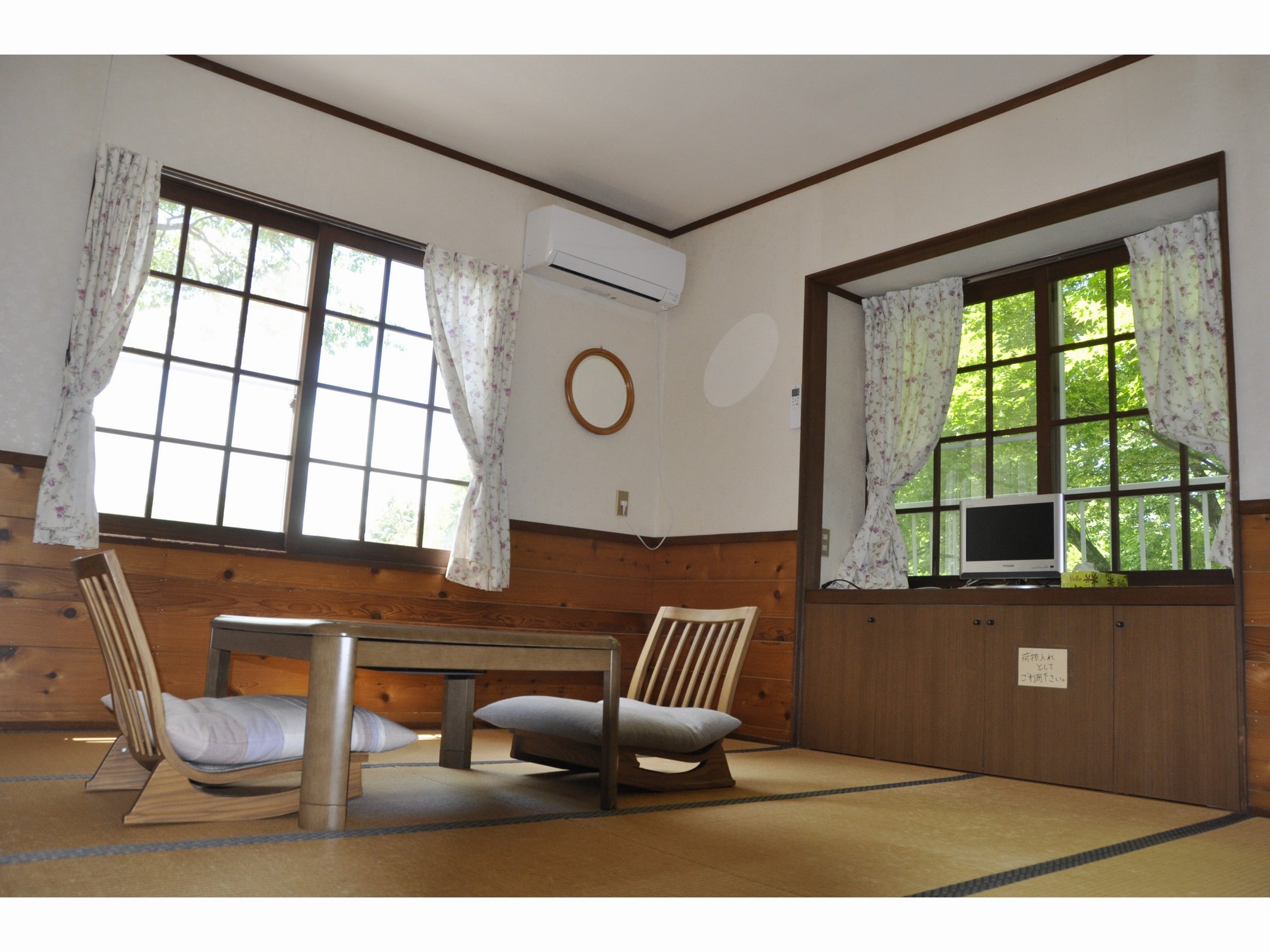 Japanese-Western style room 1