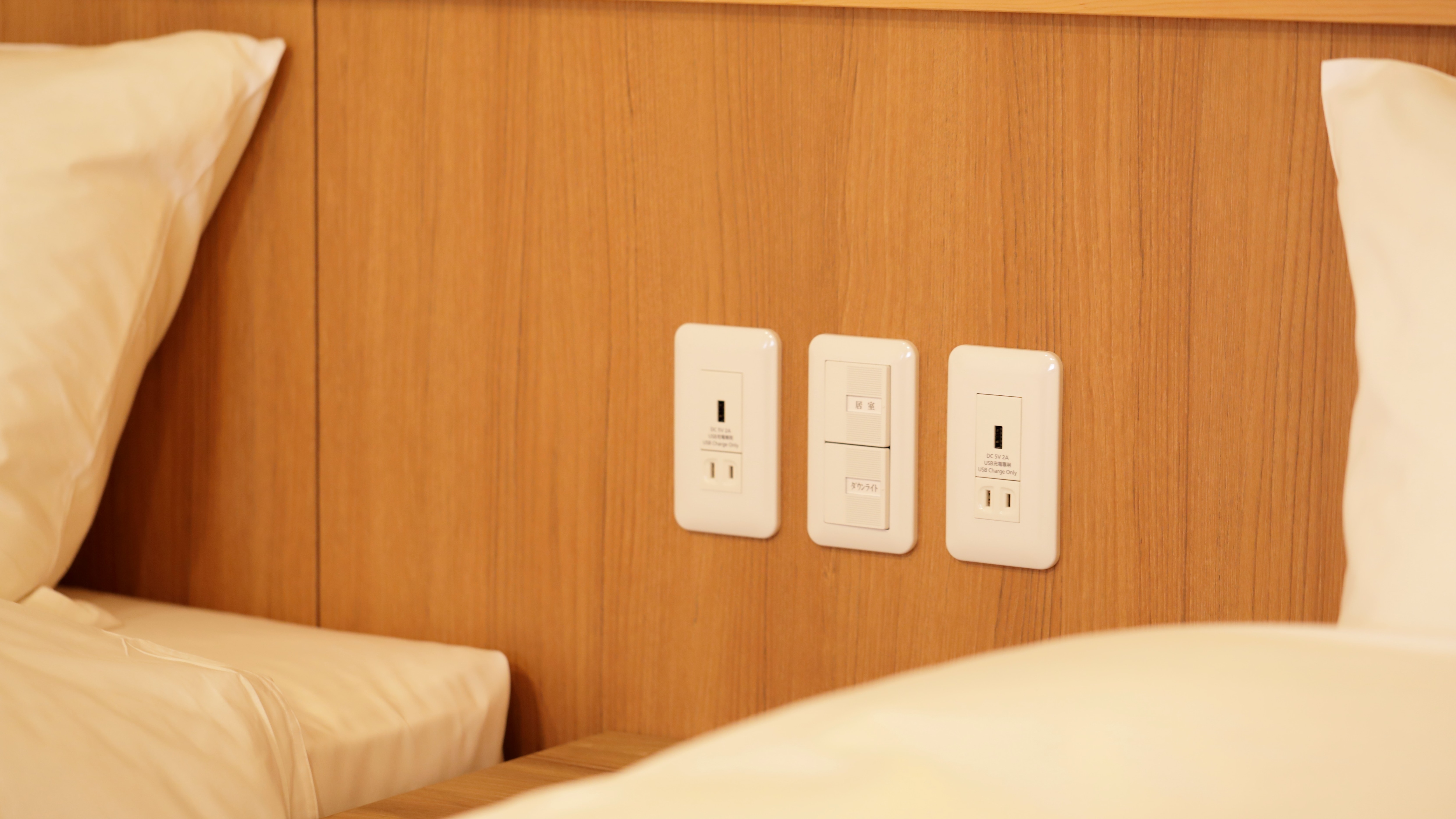 【客房：設施】所有客房均配有USB介面。您無需電源轉接器即可為您的裝置充電。