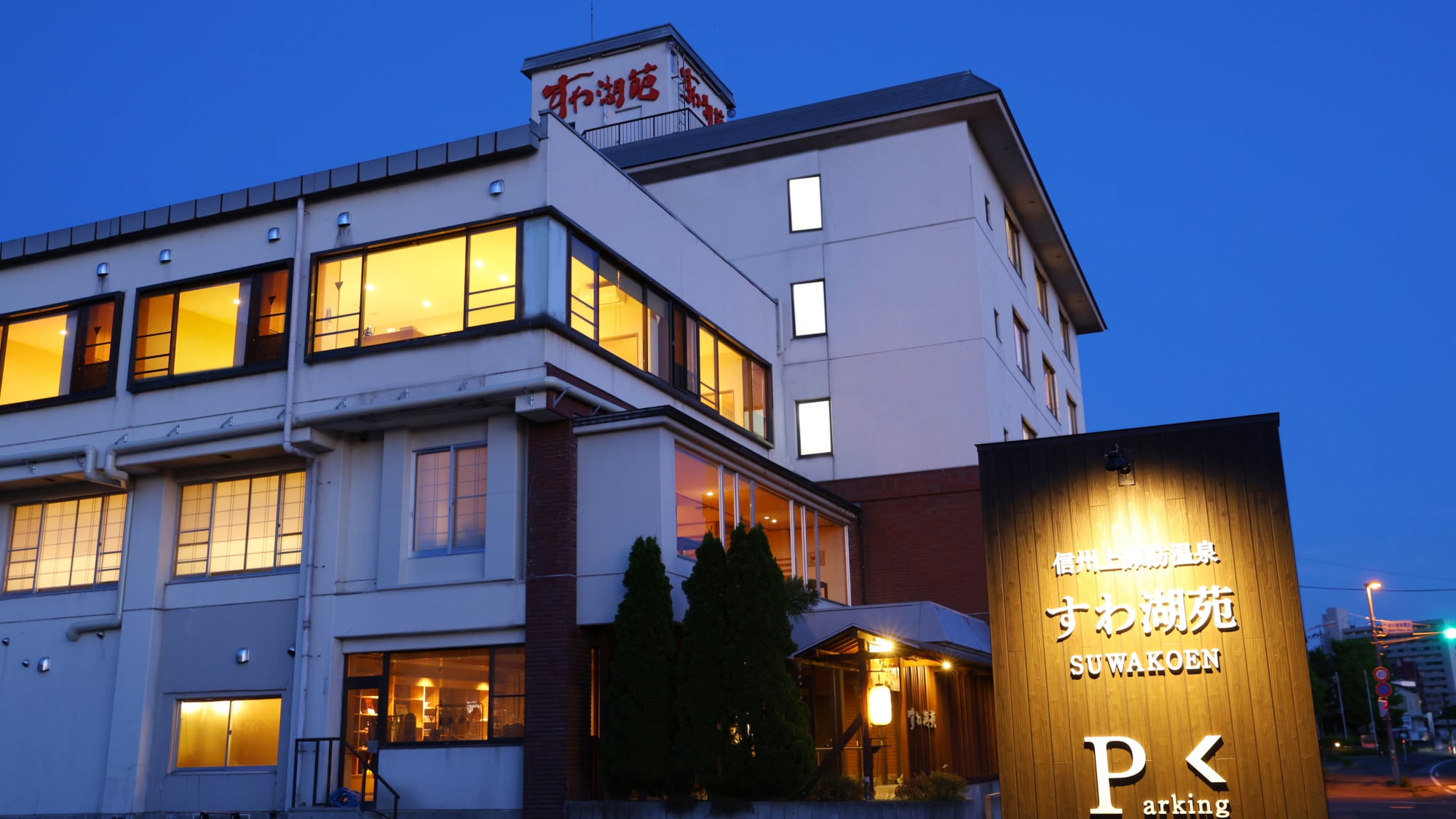 【exterior】