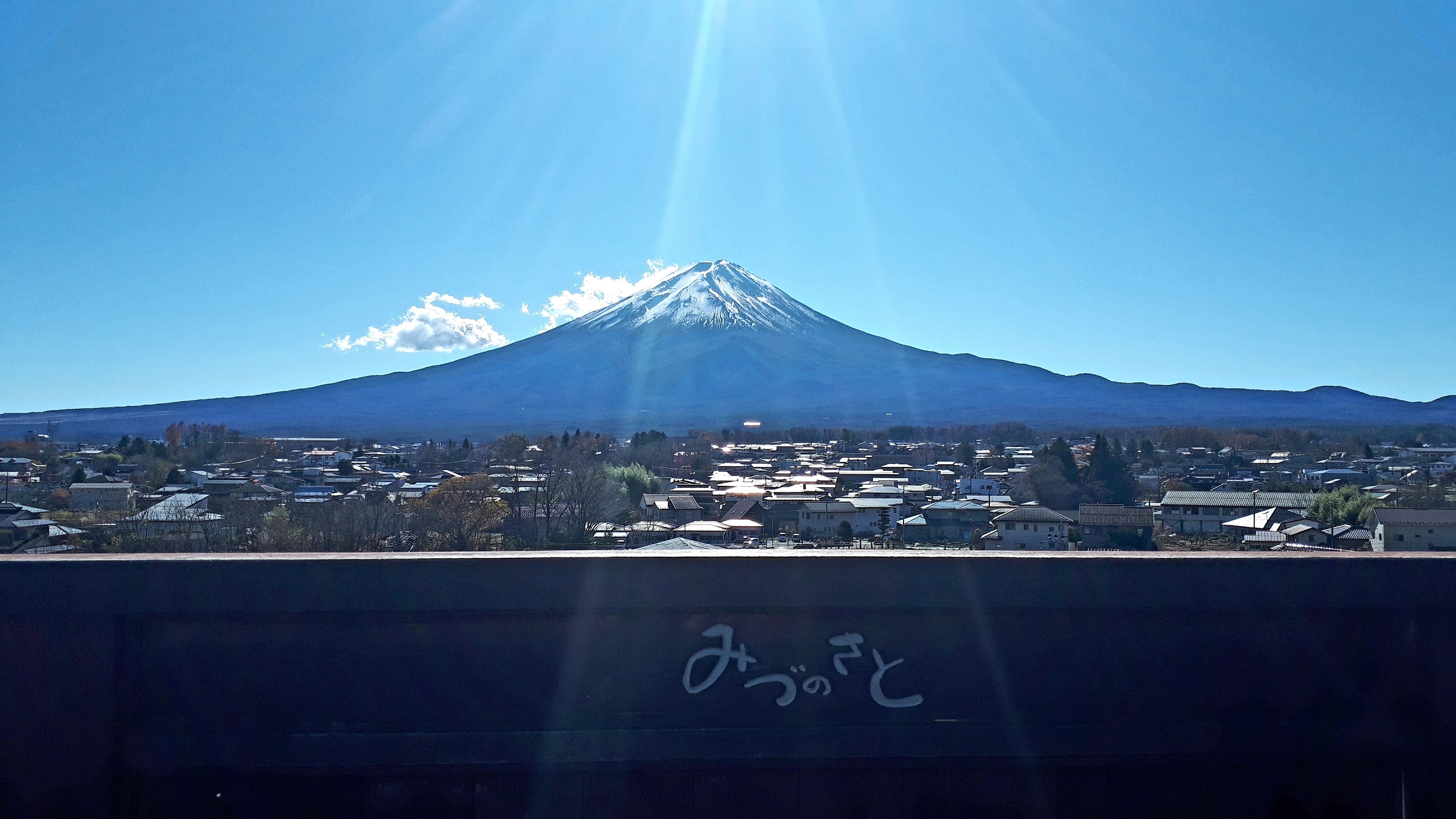 20211128 Mt. Fuji