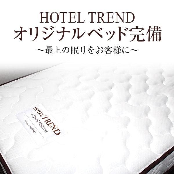 Original beds provided