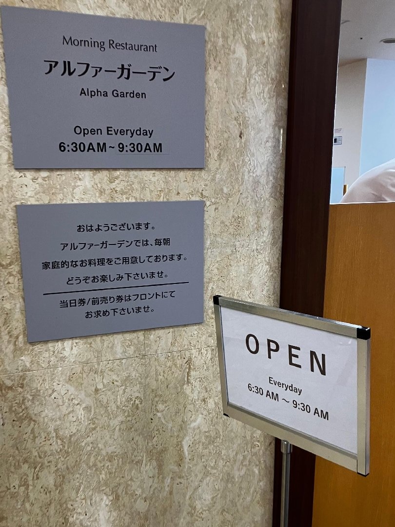 08D68619-5E37-470C-9D39-9C5D993CC8E6.jpeg