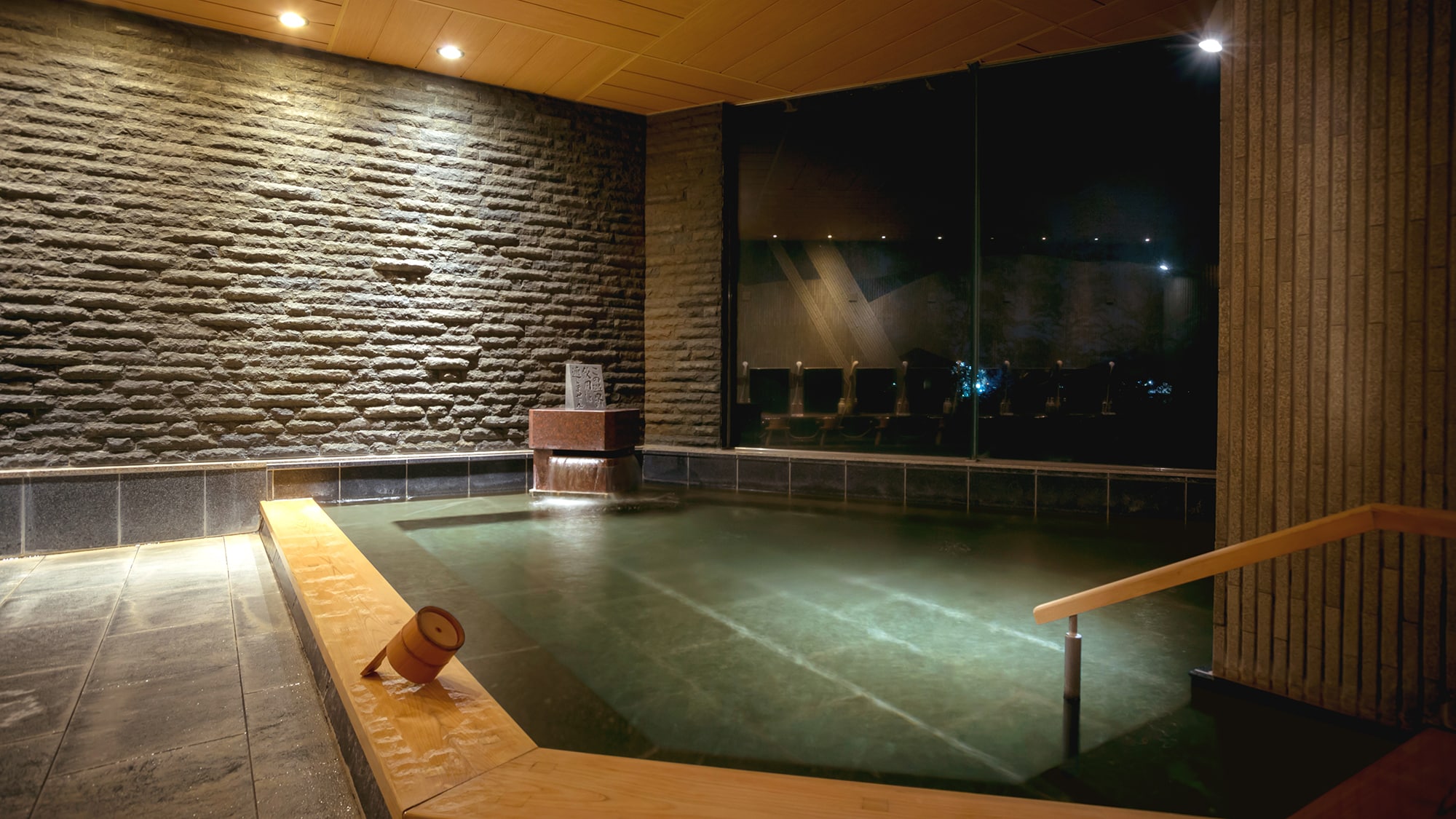 Public hot spring Kissho no Yu
