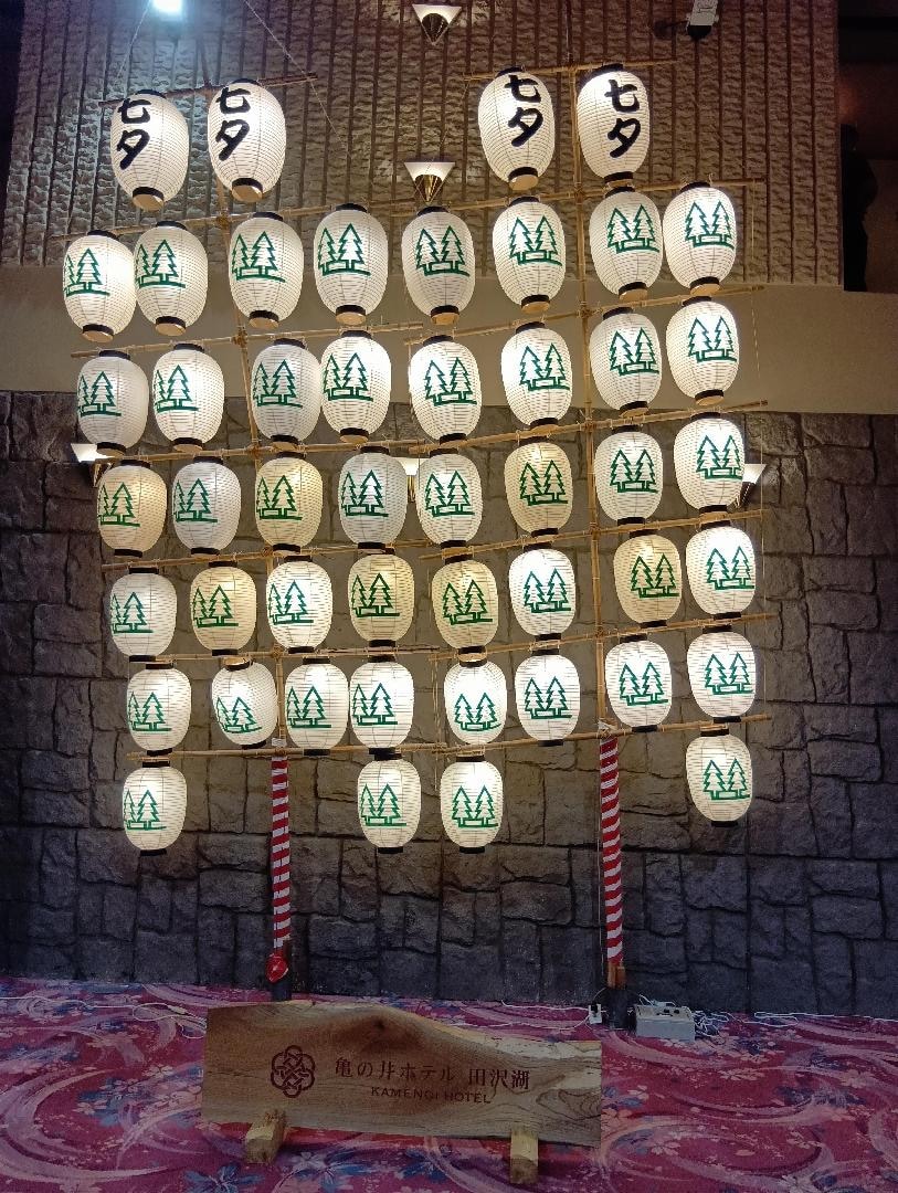 1000000757.jpg