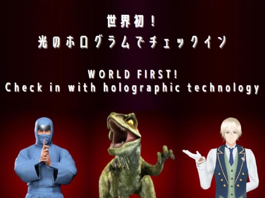 for hologram top