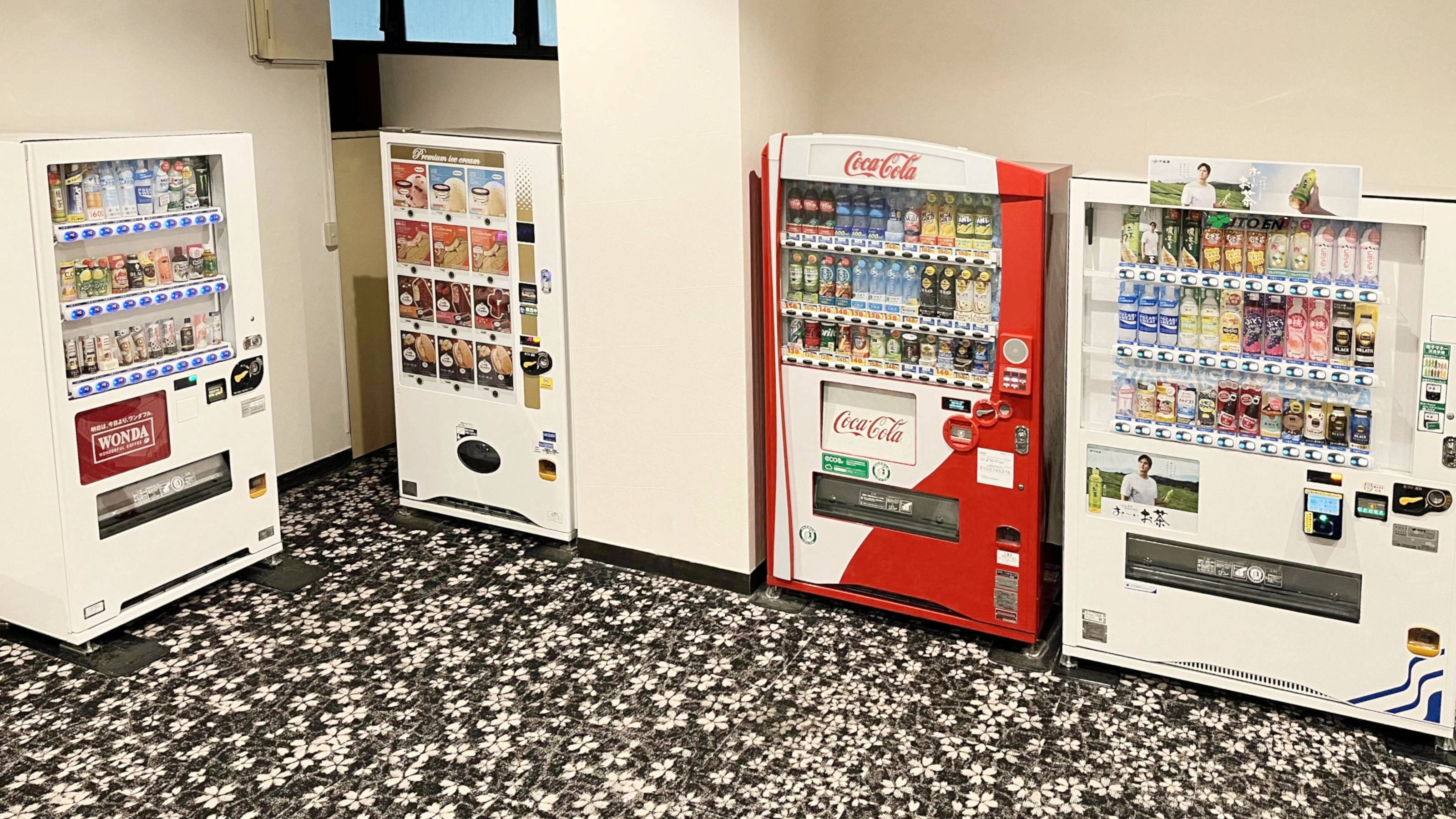 Vending machine corner