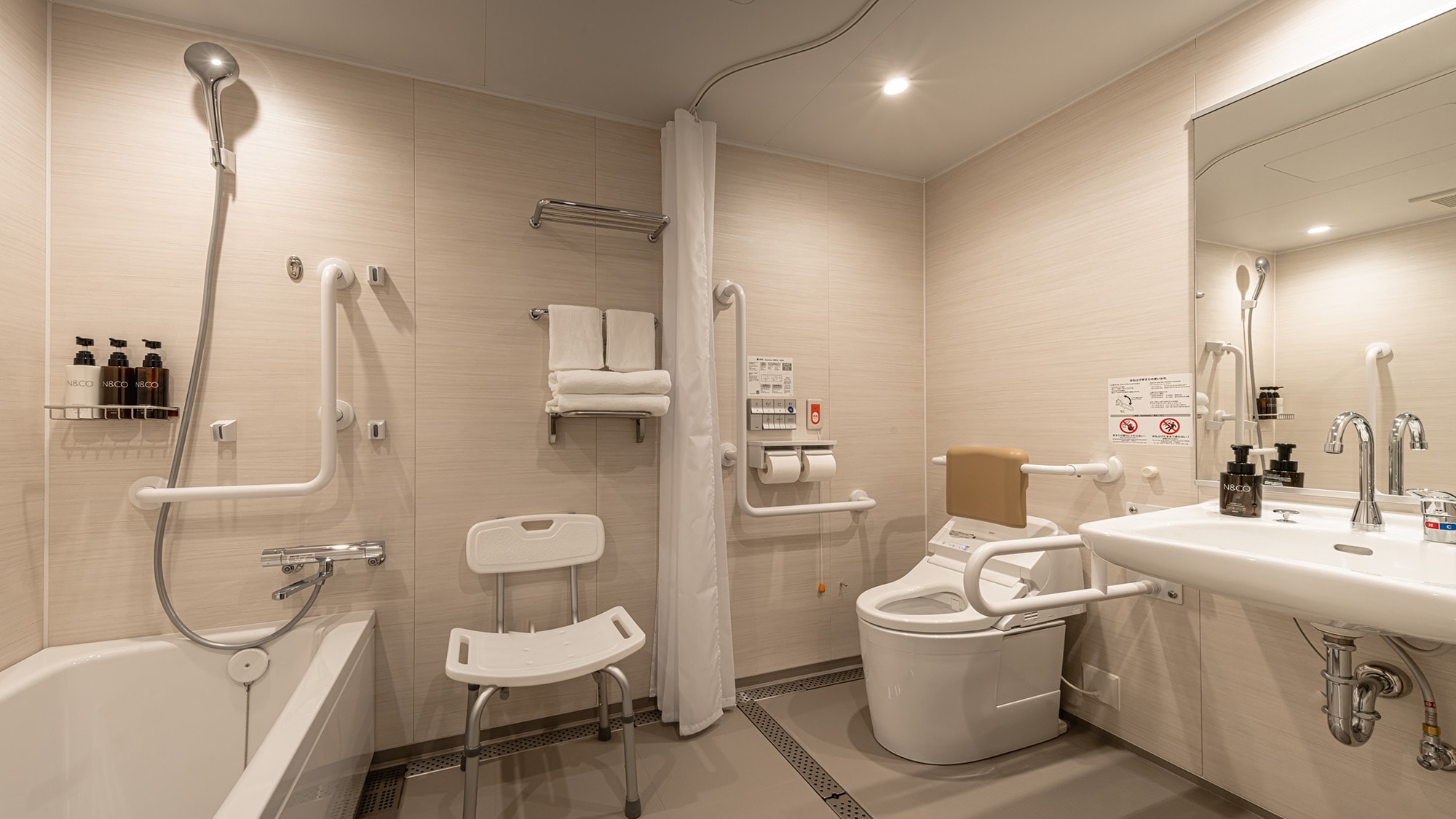 Universal | Toilet and bathroom images