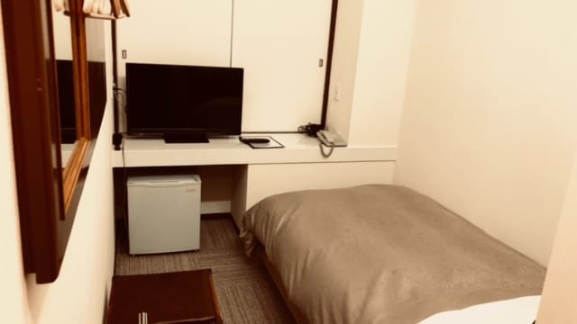 Kamar Single, Bebas Rokok 408