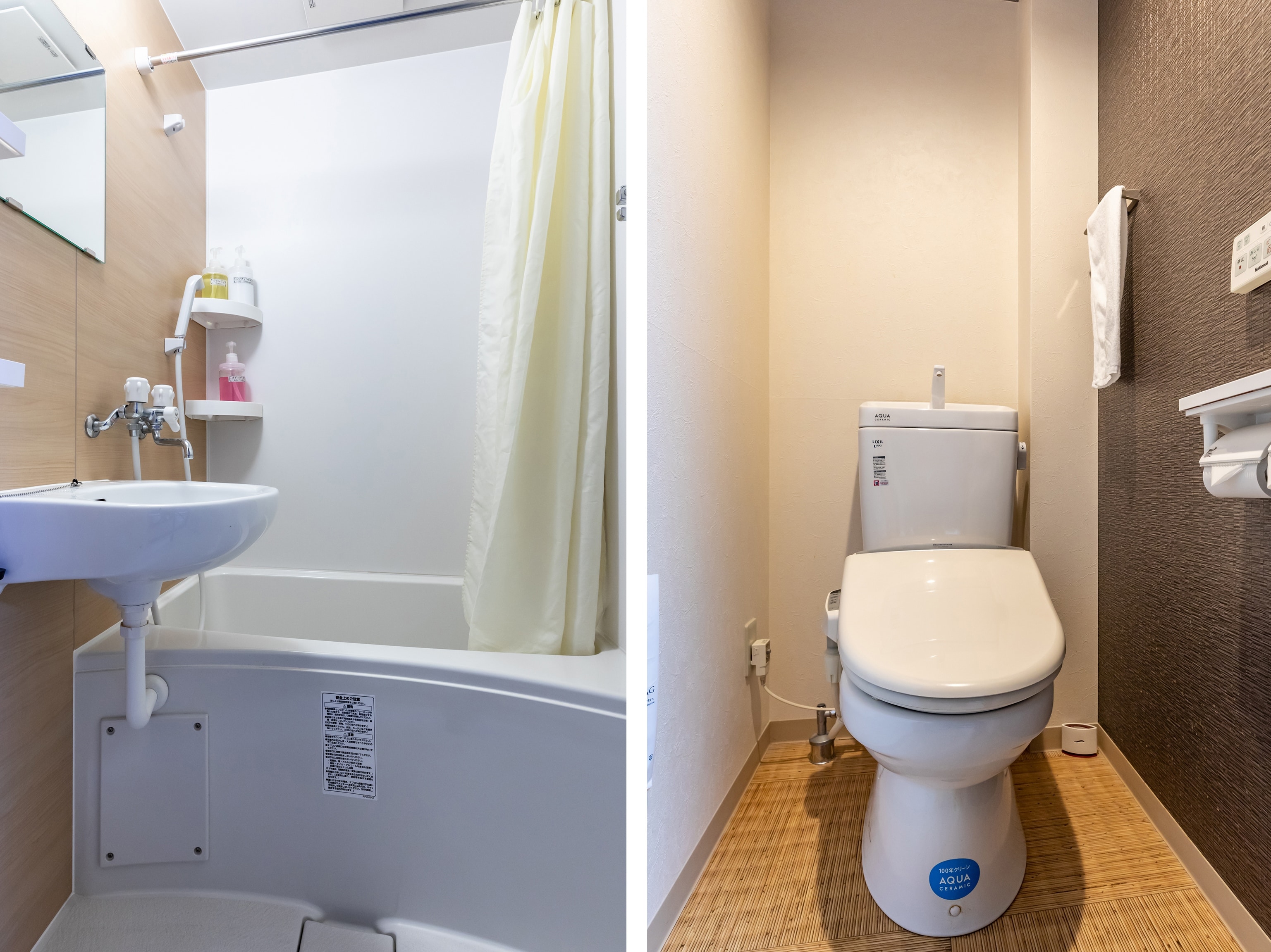 【금연】일본식 방 1~4분 버스・화장실